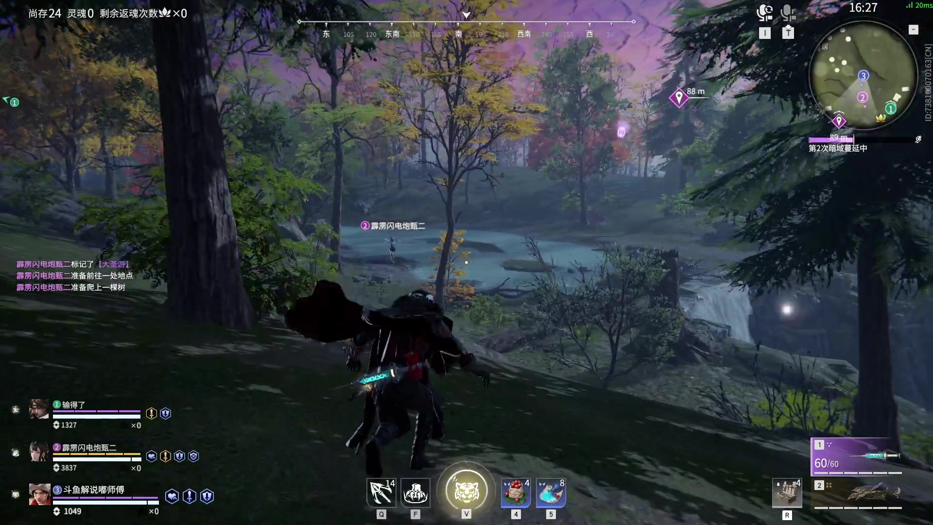 【2023-05-04 22点场】解说嘟师傅：永劫圈最没有脑子的局