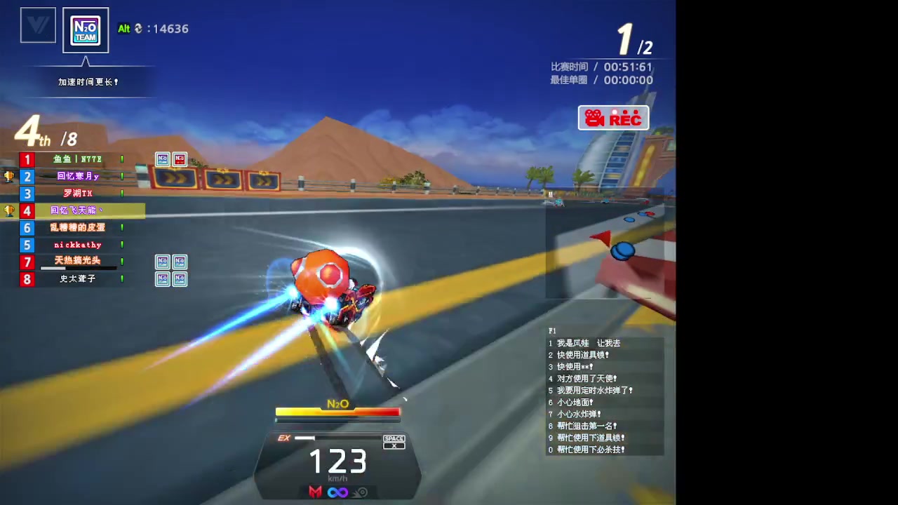 【2023-05-04 18点场】狗嘉安的4舅舅：4.99鎂 比牛奶还纯i