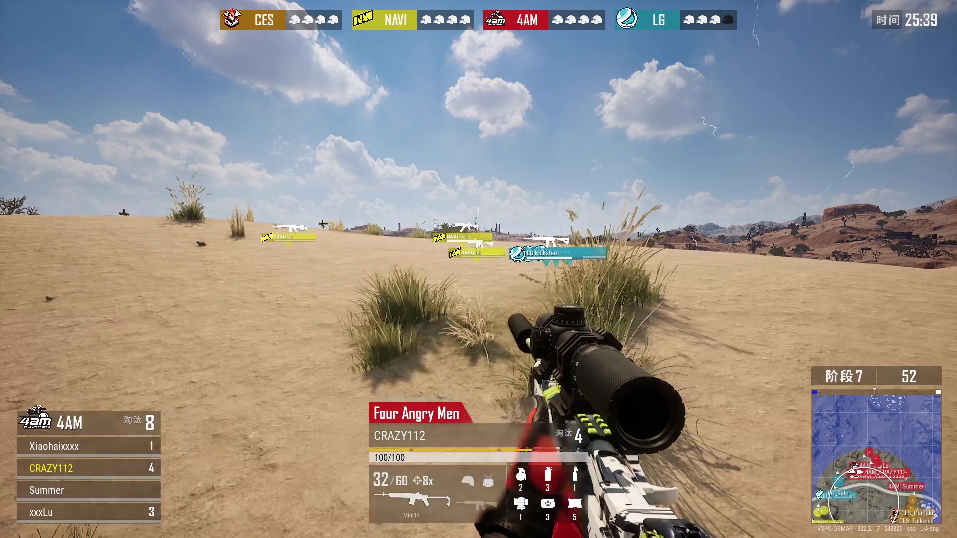 【2023-05-05 21点场】4AM小海xx丶：【2023PGS1】4AM战队视角