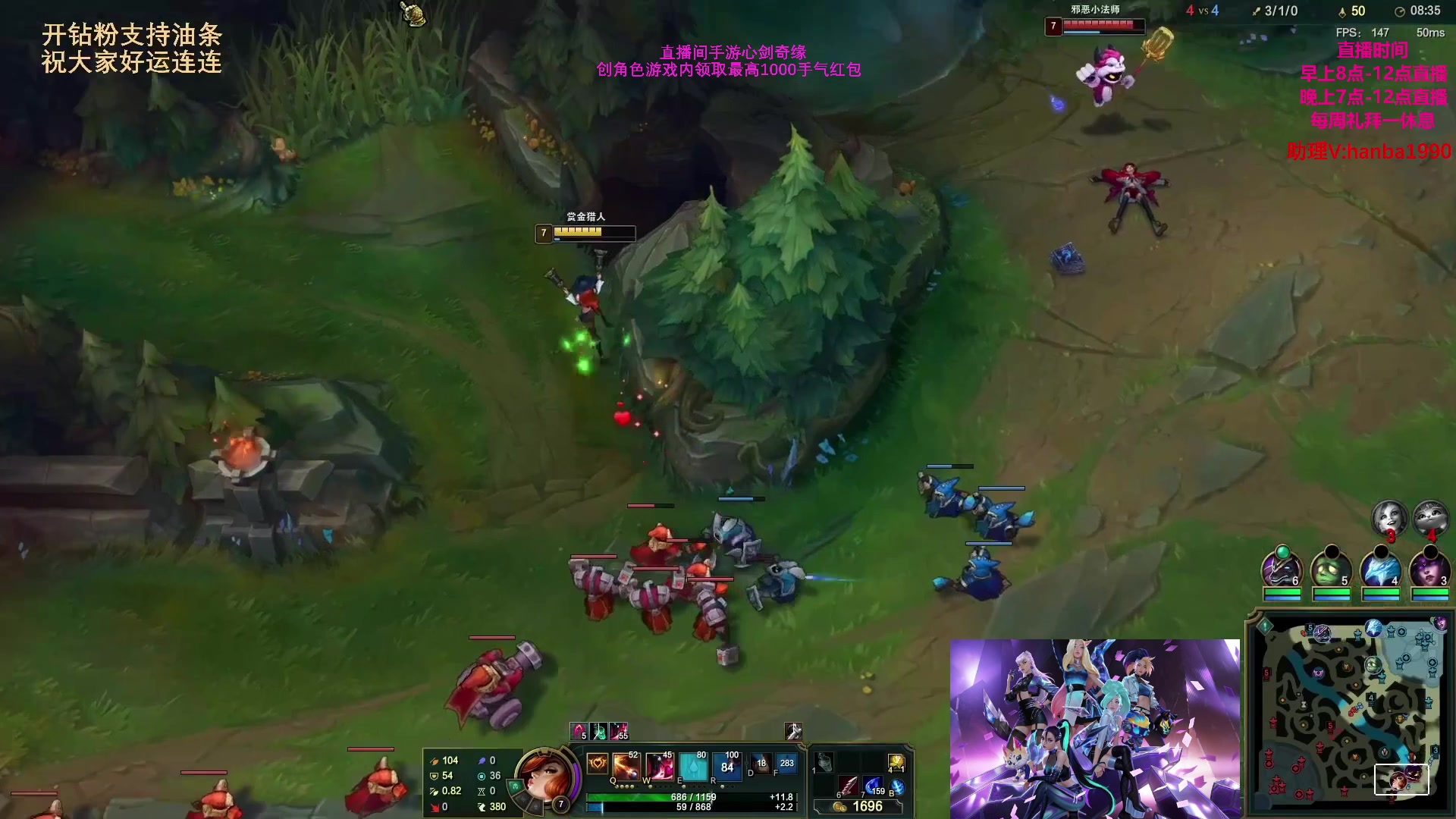 【2023-05-05 04点场】主播油条：169英雄中单随即玩