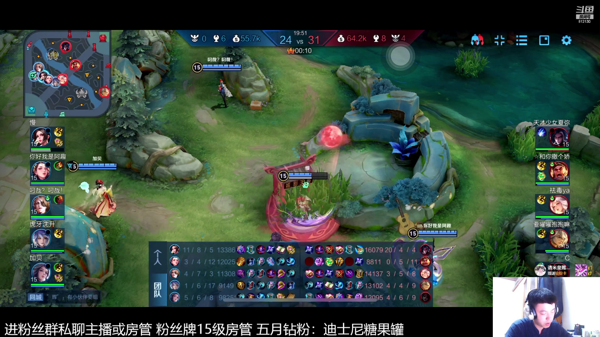 【2023-05-04 21点场】恐惧之鸦牛牛：每天都是崭新的一天呀~