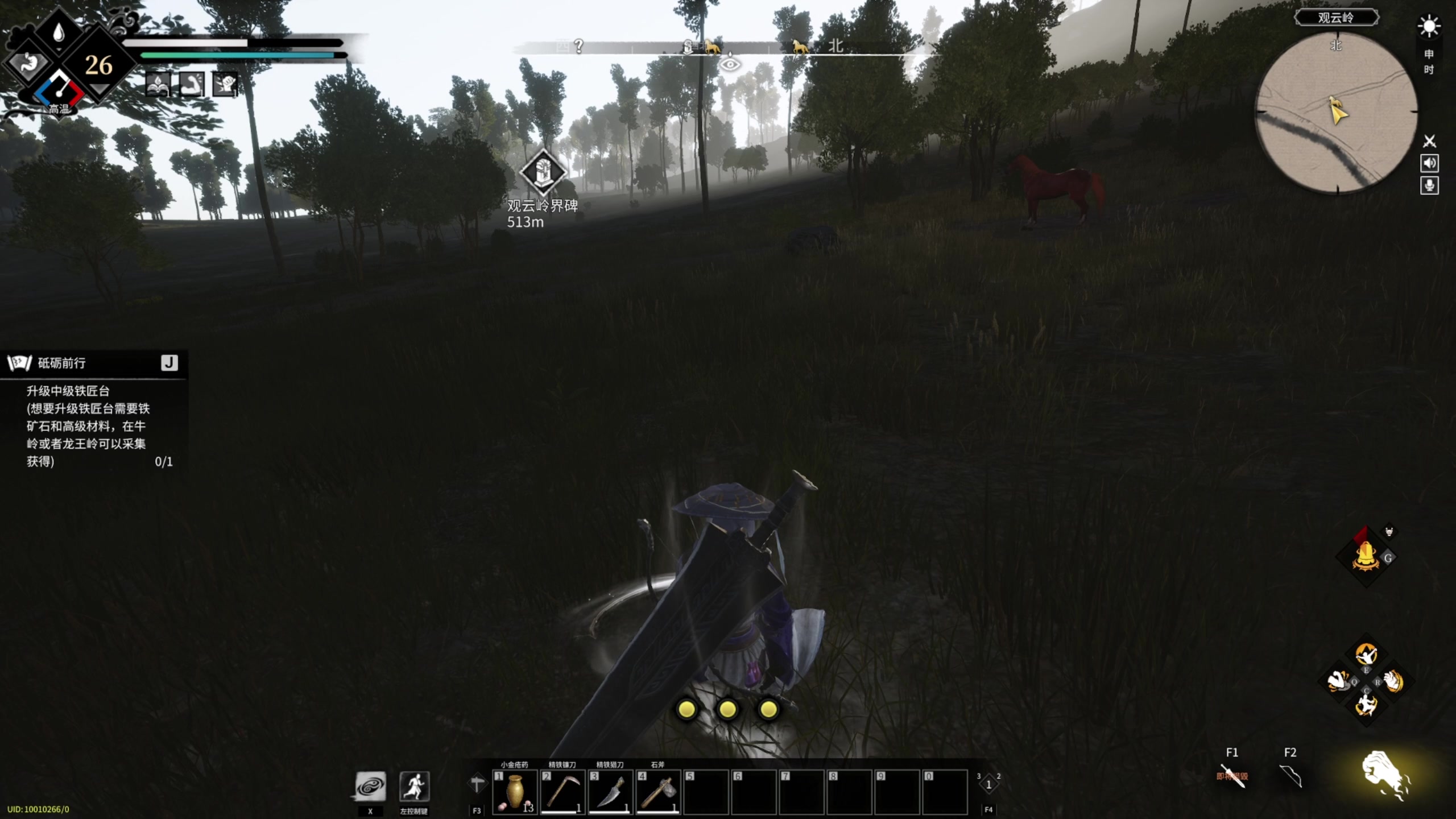 【2023-05-05 17点场】机长YG：【机长】直播中！9点恐怖游戏！