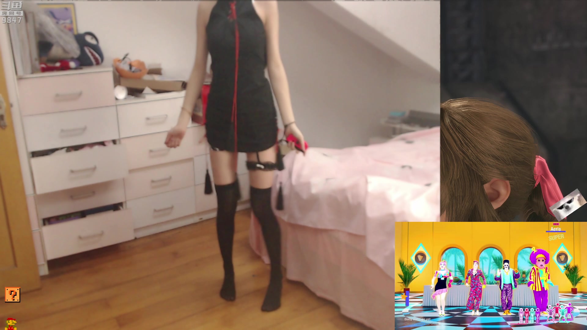 【2023-05-06 20点场】丶干物喵：【双倍】干物喵❤周六尬舞时间~