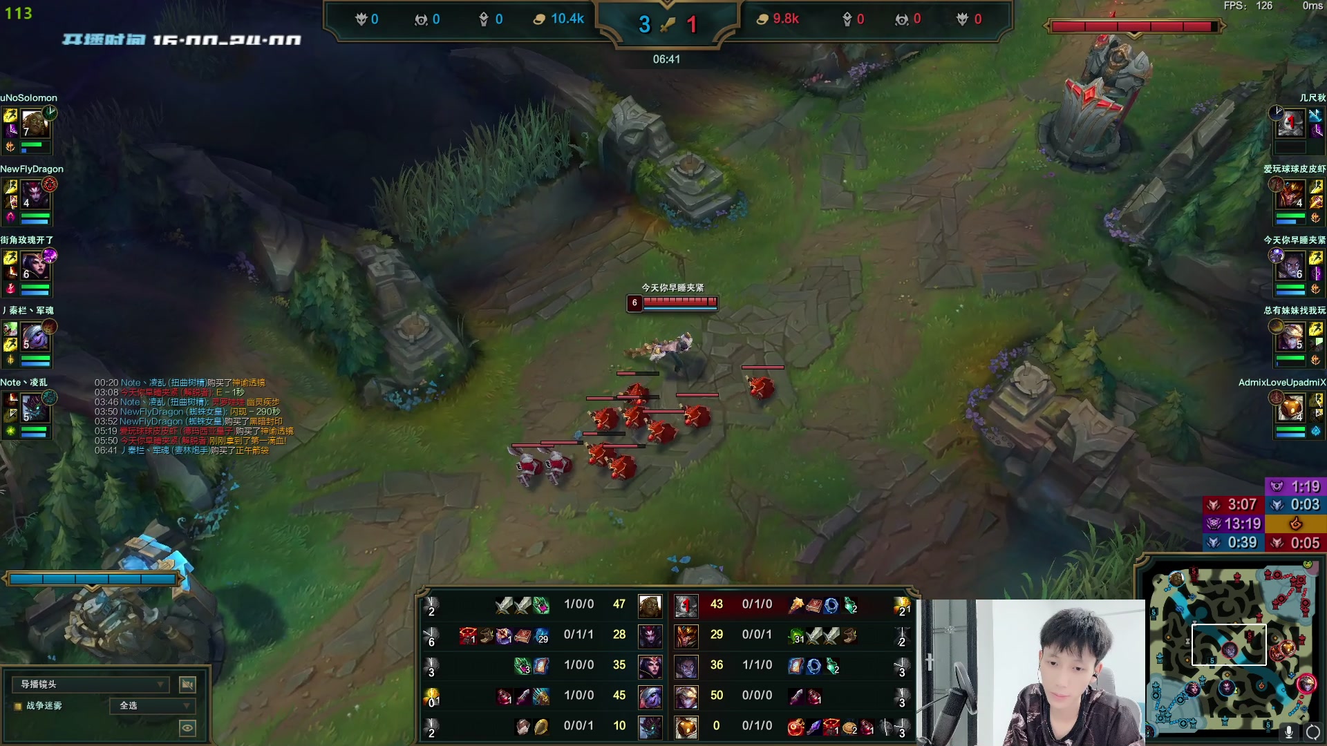 【2023-5-5 17点场】野猪九月:【小奶团】金轮杯开赛！