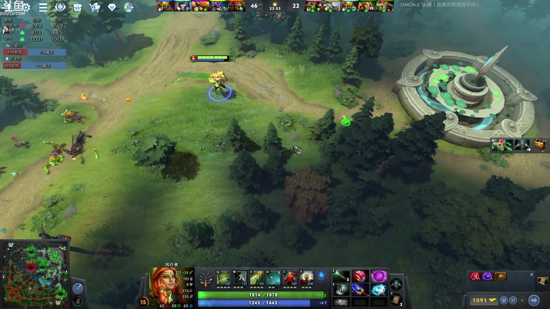 【2023-05-05 00点场】wenshen589：哪有这么容易倒下！