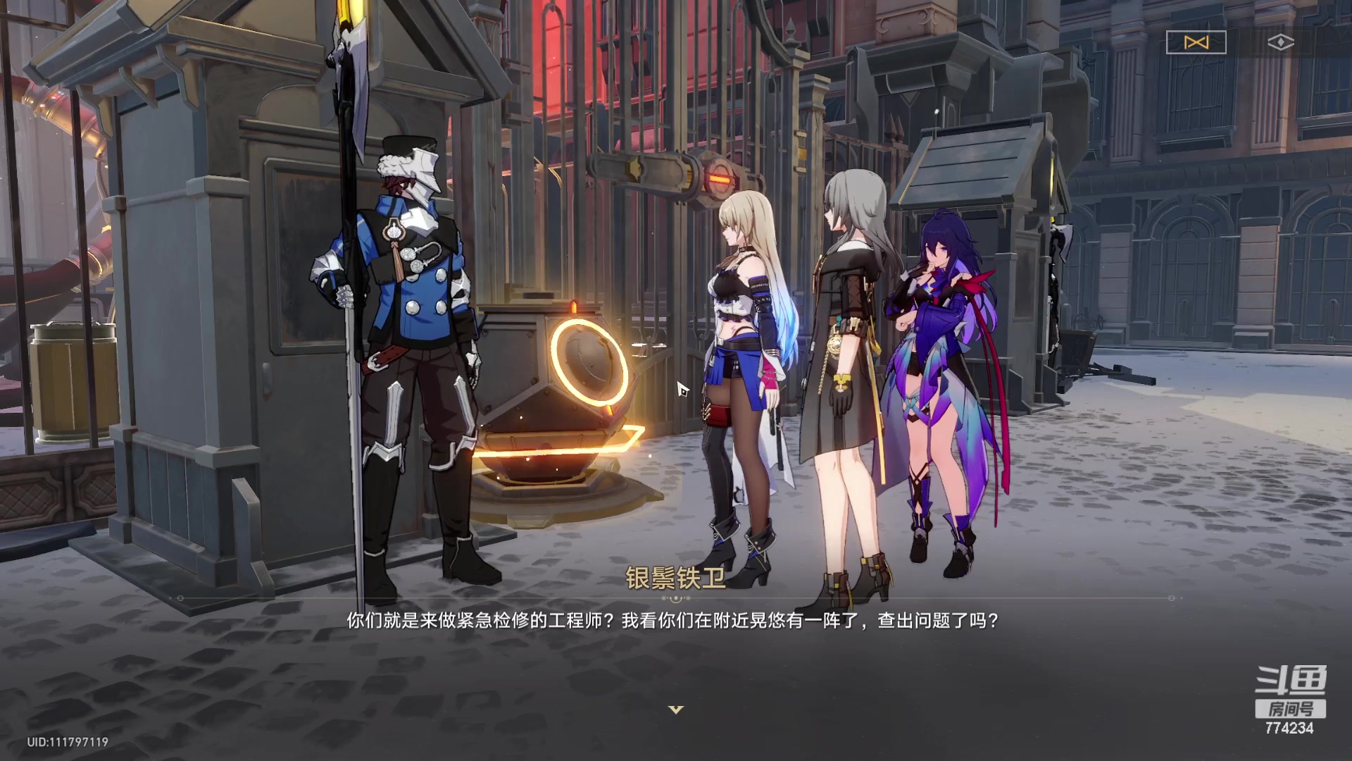 【2023-05-05 21点场】谎言言0V0：细节决定成败.......来玩