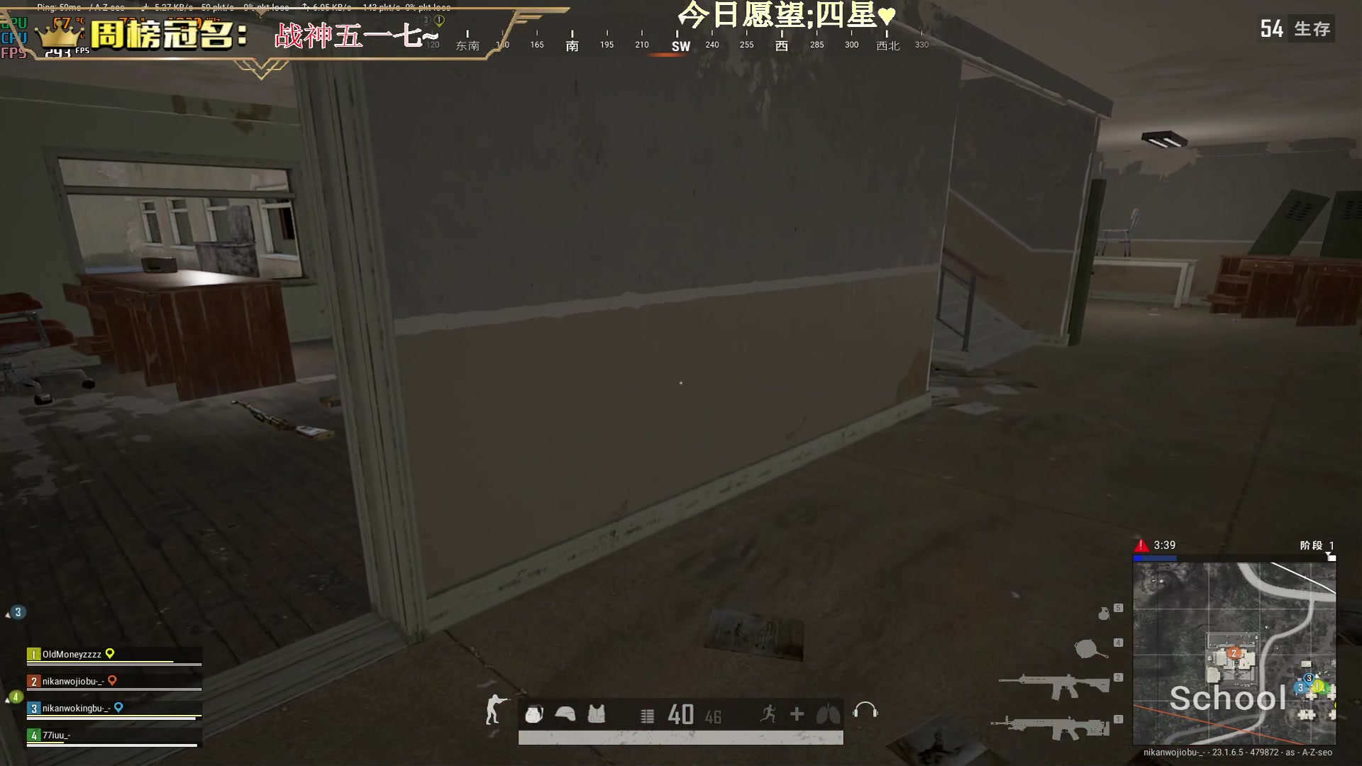 【2023-05-05 23点场】晚辞77：【晚辞_双倍】春暖花开