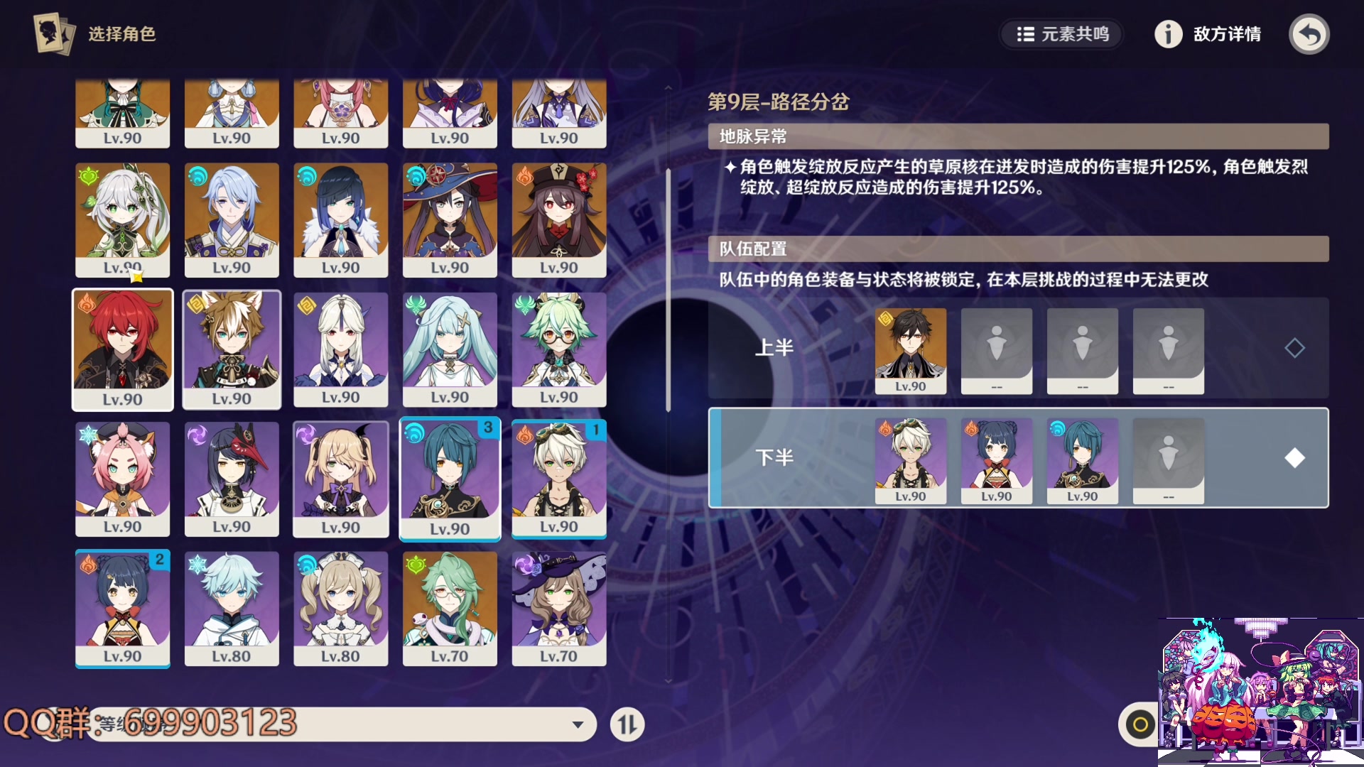 【2023-05-04 13点场】AllenCode：游戏日常+听歌