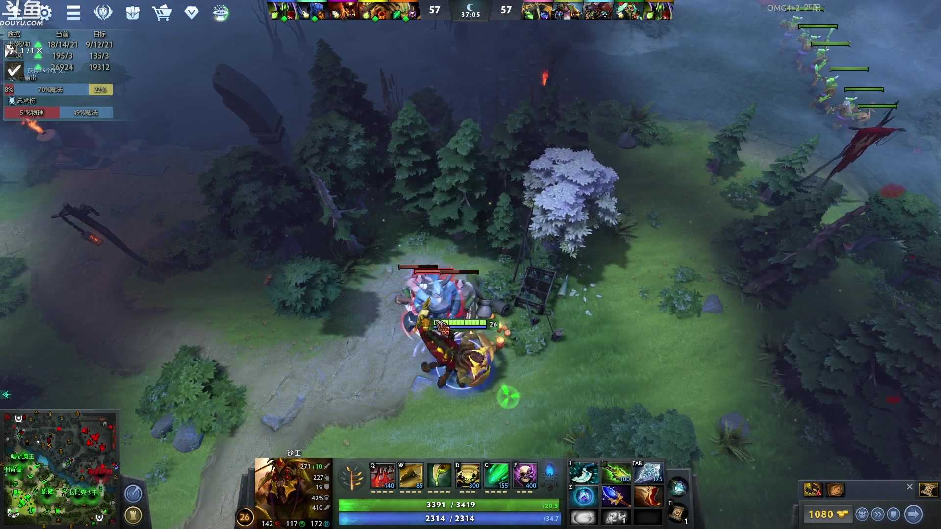 【2023-04-27 02点场】wenshen589：哪有这么容易倒下！