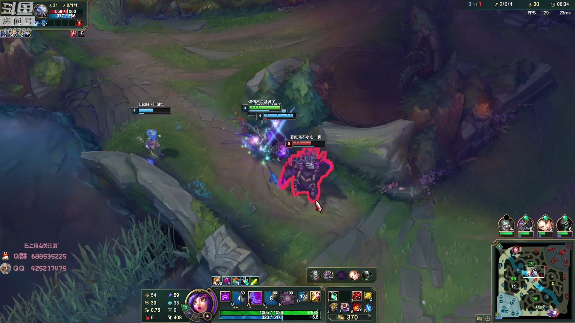 【2023-05-06 08点场】兮饭锐雯：大乱斗小王子来啦