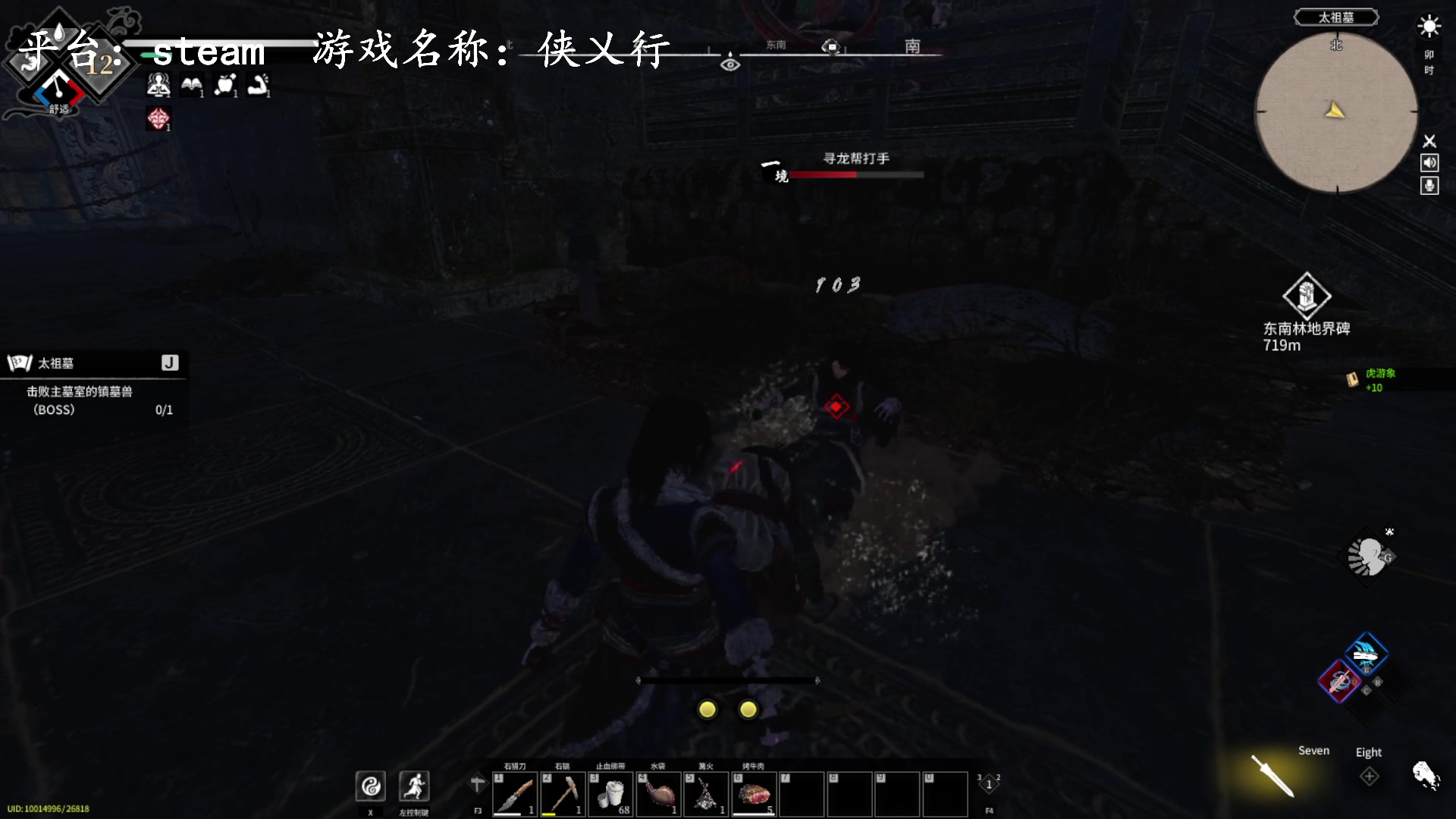 【2023-05-06 14点场】琼斯小卫：新的大作来了