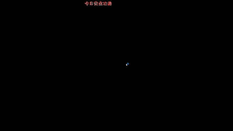 【主机其他游戏】主播阿飞的精彩时刻 20230506 23点场