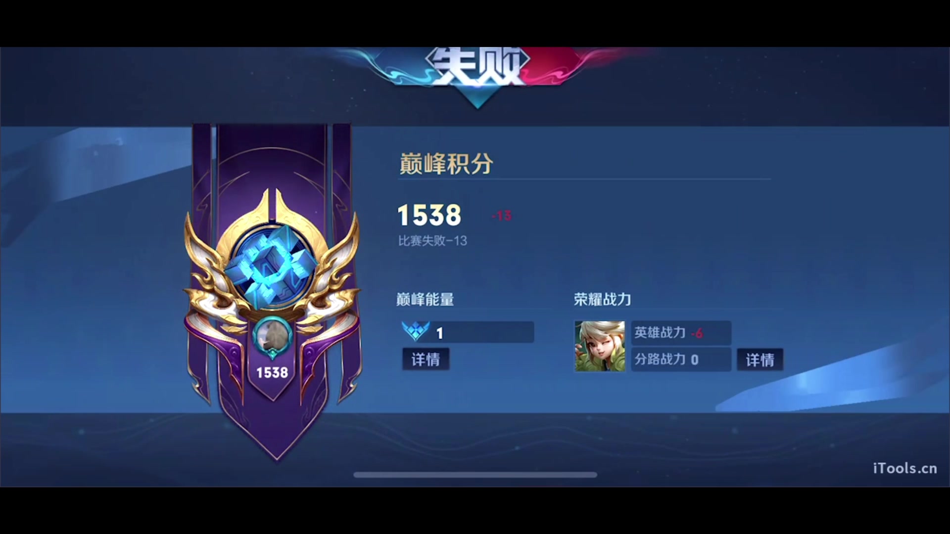 【2023-05-06 18点场】三炮zzz：进入直播间。 1591803