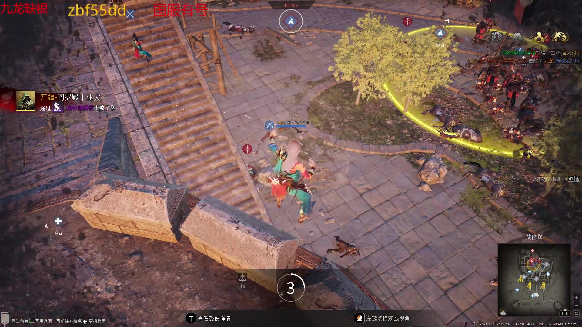 【2023-05-06 02点场】x战八方J：平平无奇小战矛