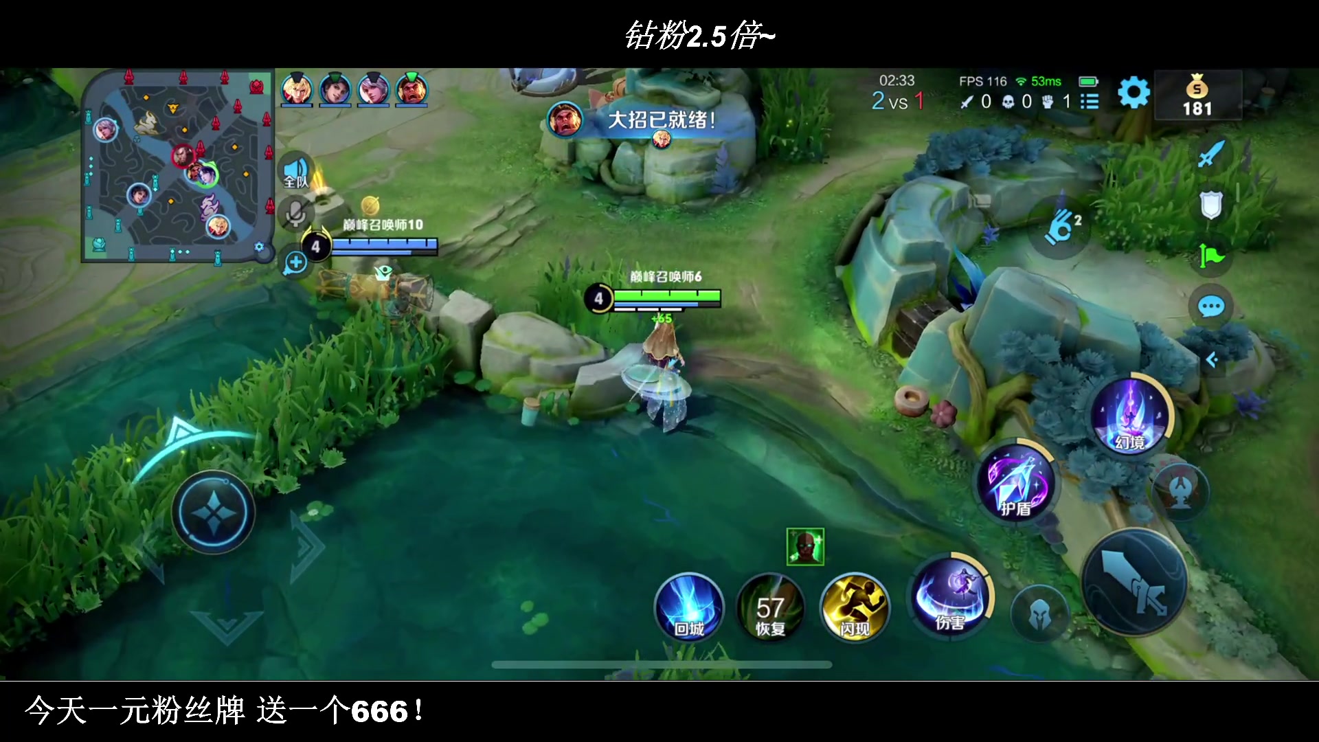 【2023-05-06 18点场】BLUE呀丶：技术粉进来 上国服杨玉环！！