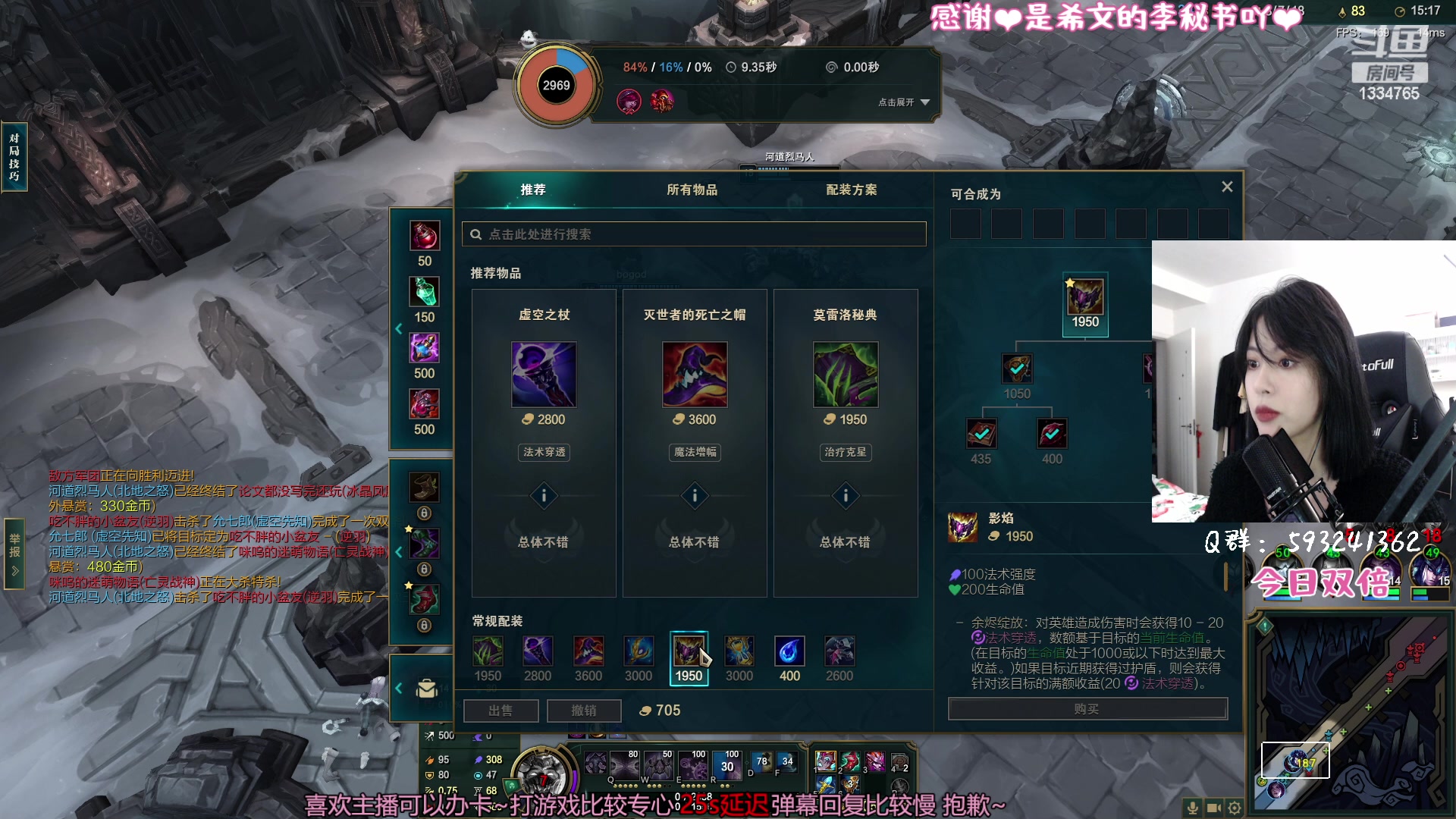 【2023-05-06 21点场】是希文吖丶：【双倍亲米】今天也要加油哦