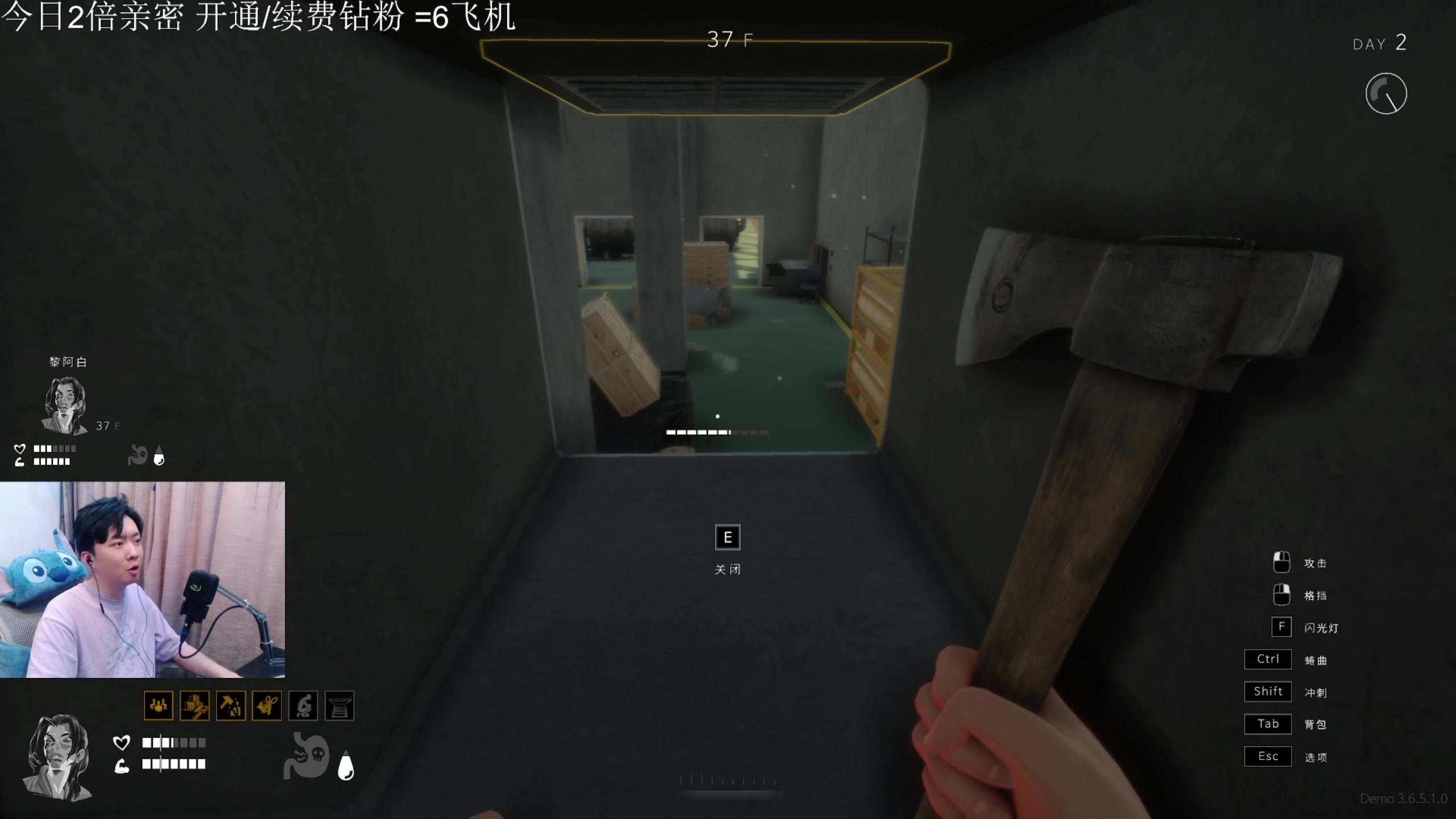 【2023-05-06 21点场】机长YG：【双倍】胆小勿进！恐怖刺激直播中！！