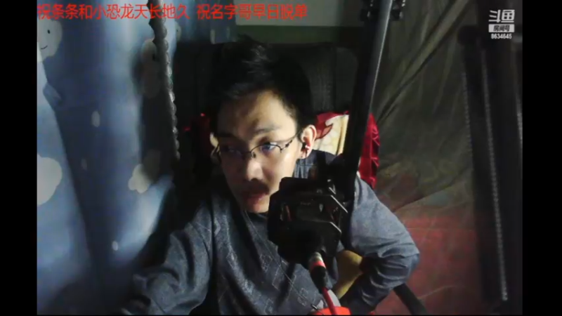 视频 desktop 2023-04-30 04-10-30