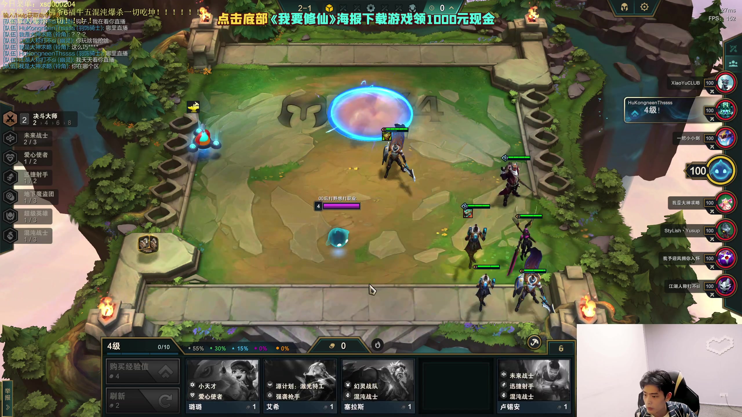 【2023-05-06 02点场】小猪是超级大帅Bi：只会赌黄金+DD！！
