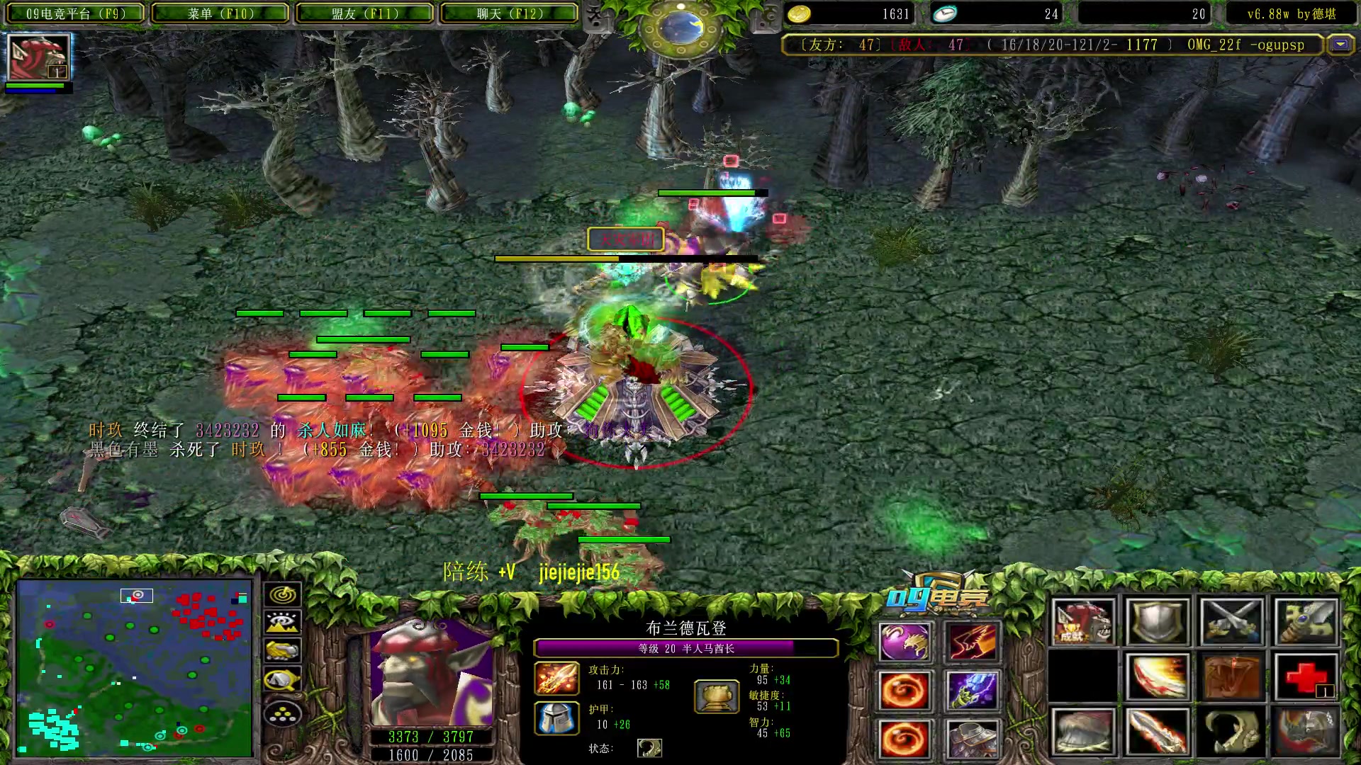 【2023-05-06 15点场】肖璐s：OMG 巅峰赛季