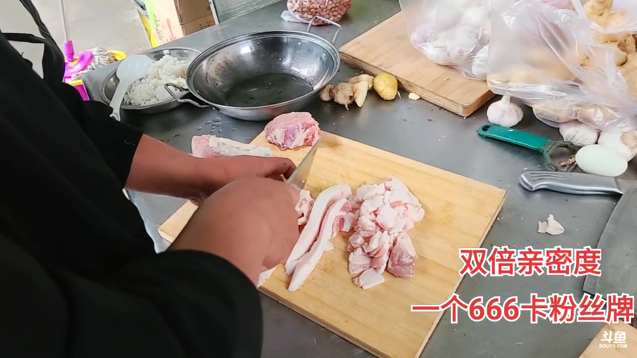 【2023-05-06 16点场】洪湖小肖：今天上古神器赶挣搞鱼