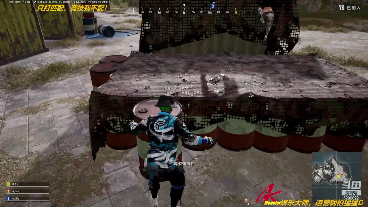 【2023-05-06 14点场】阿卡怪：铁憨憨车队