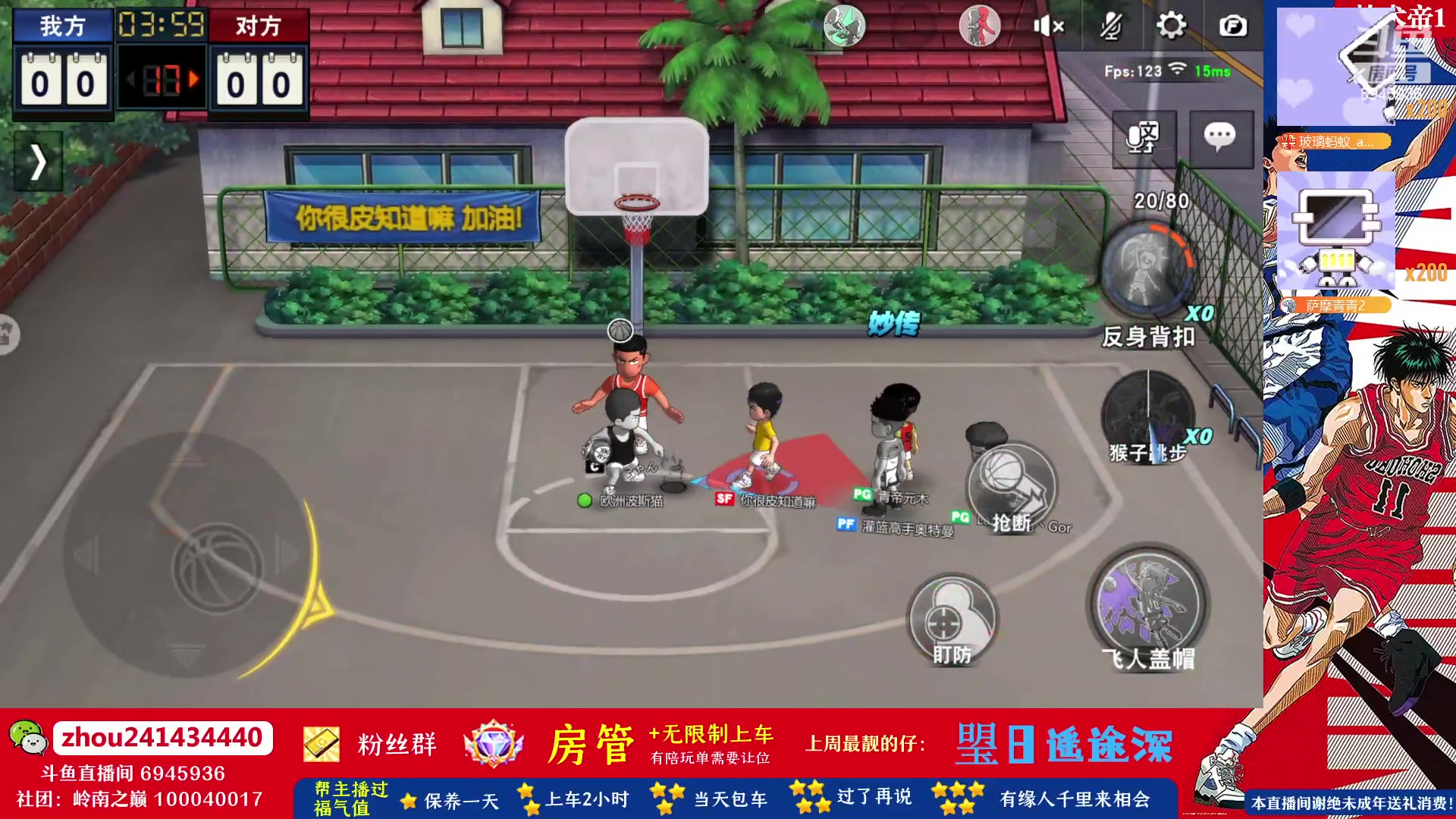 【2023-05-05 09点场】技术帝1：五月7日水友赛，有兴趣吗！技术帝！