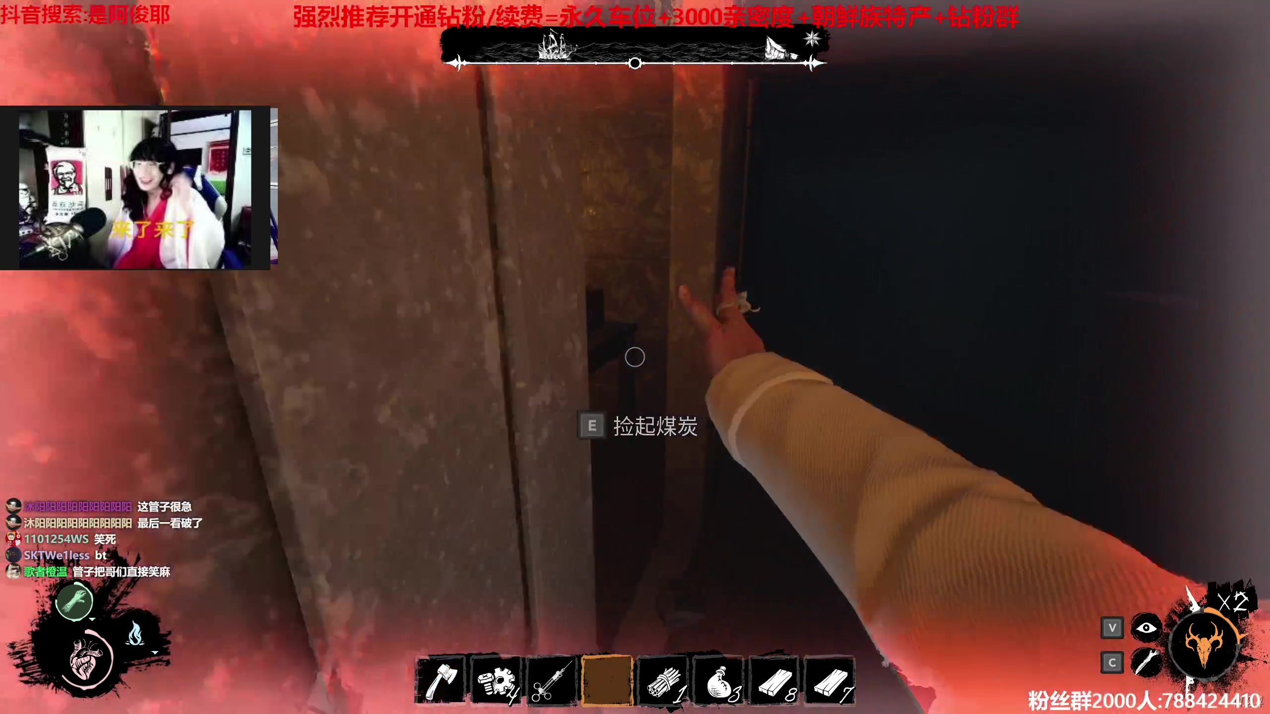 【2023-05-05 23点场】阿俊丶ll：【阿俊】双倍亲密！白给小子！