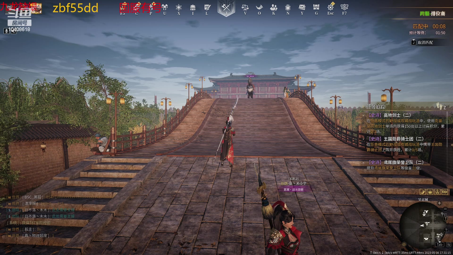 【2023-05-06 16点场】x战八方J：平平无奇小战矛