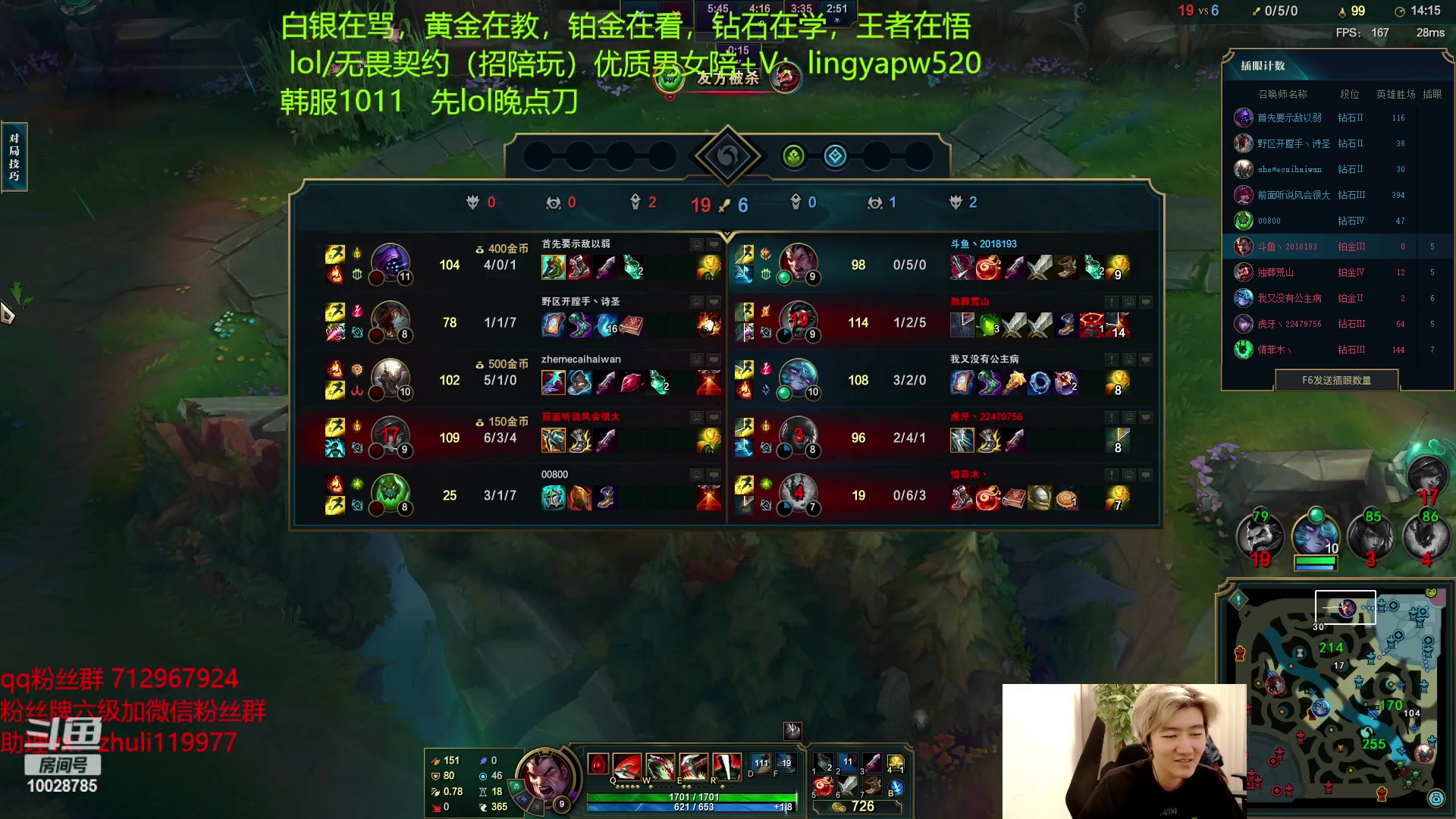 【2023-05-06 14点场】苏科大：韩服千分 回国考察