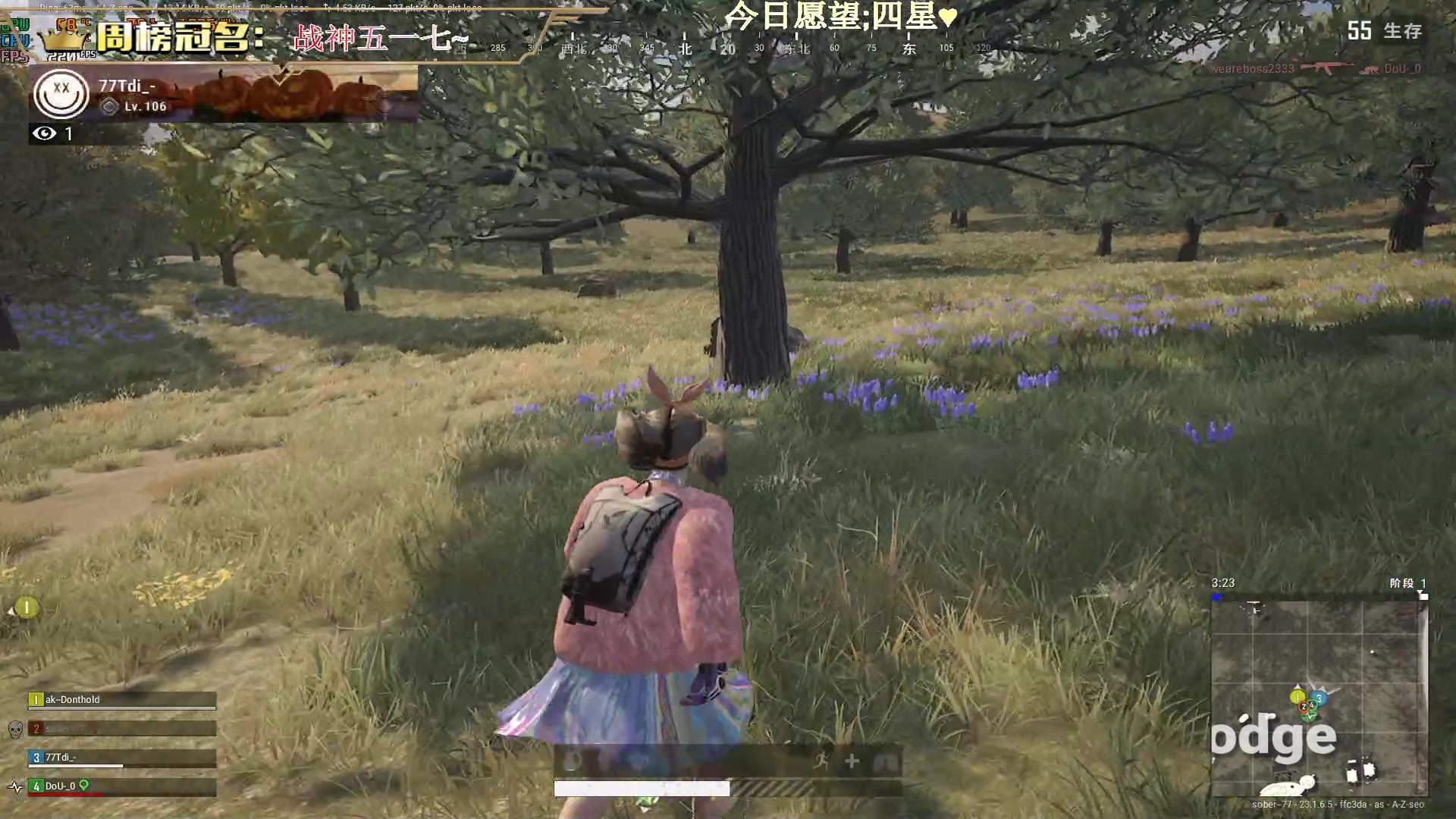 【2023-05-04 01点场】晚辞77：【晚辞】邪神大魔王啊辞