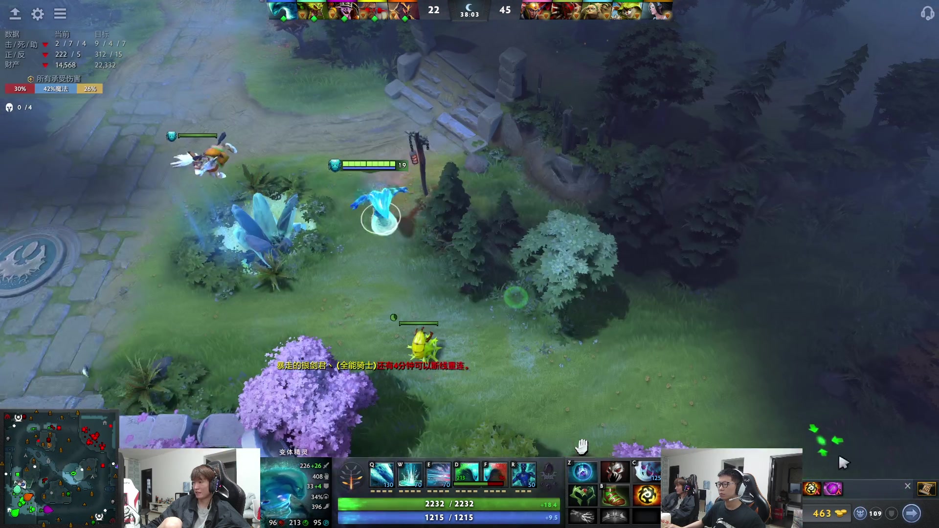 【2023-05-06 18点场】余小C真的很强：余小C：哥俩峡谷双排之旅