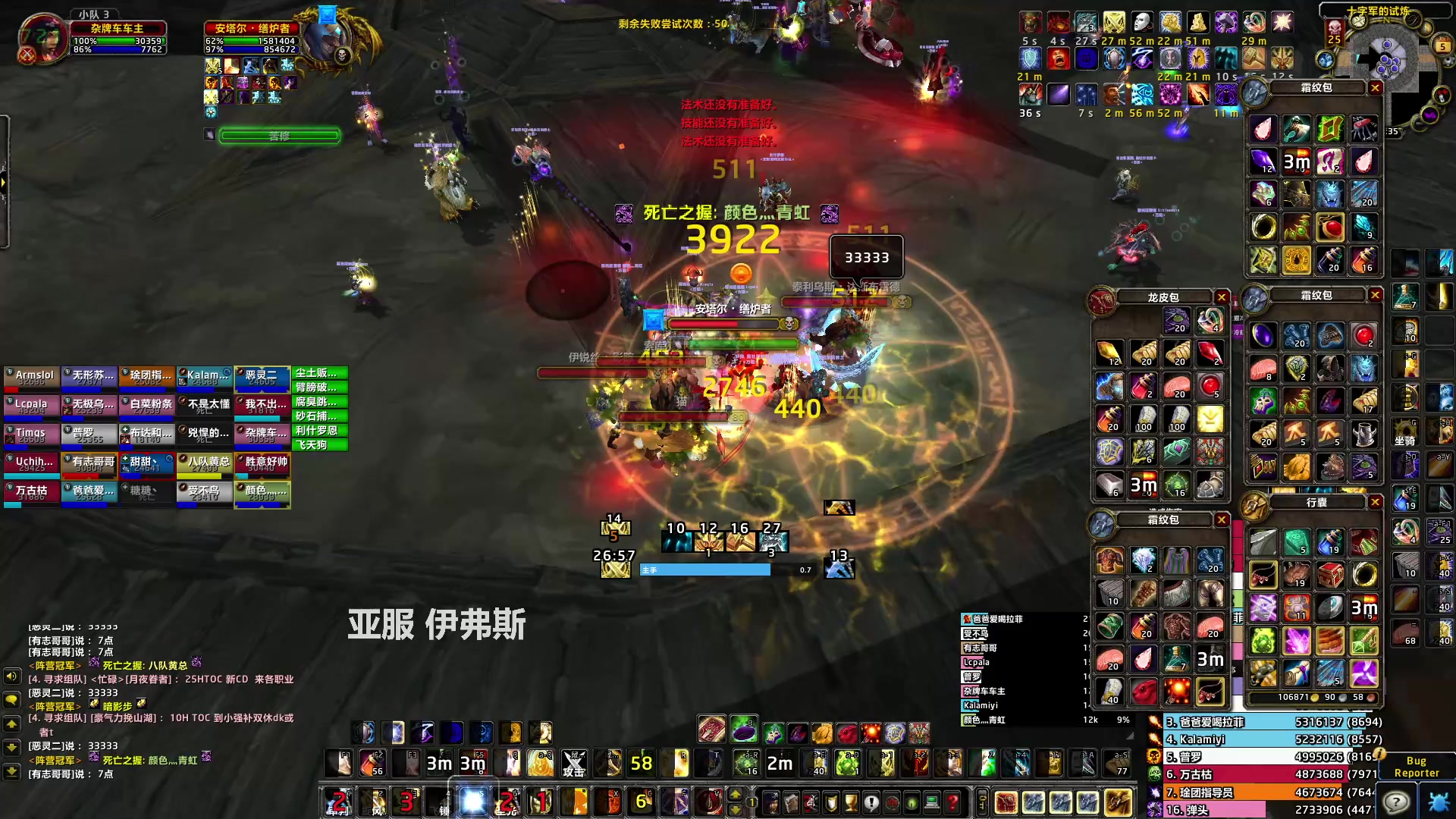 【2023-05-06 13点场】猎人合金弹头：PTR!!!!!!!!!!!!!!!!!