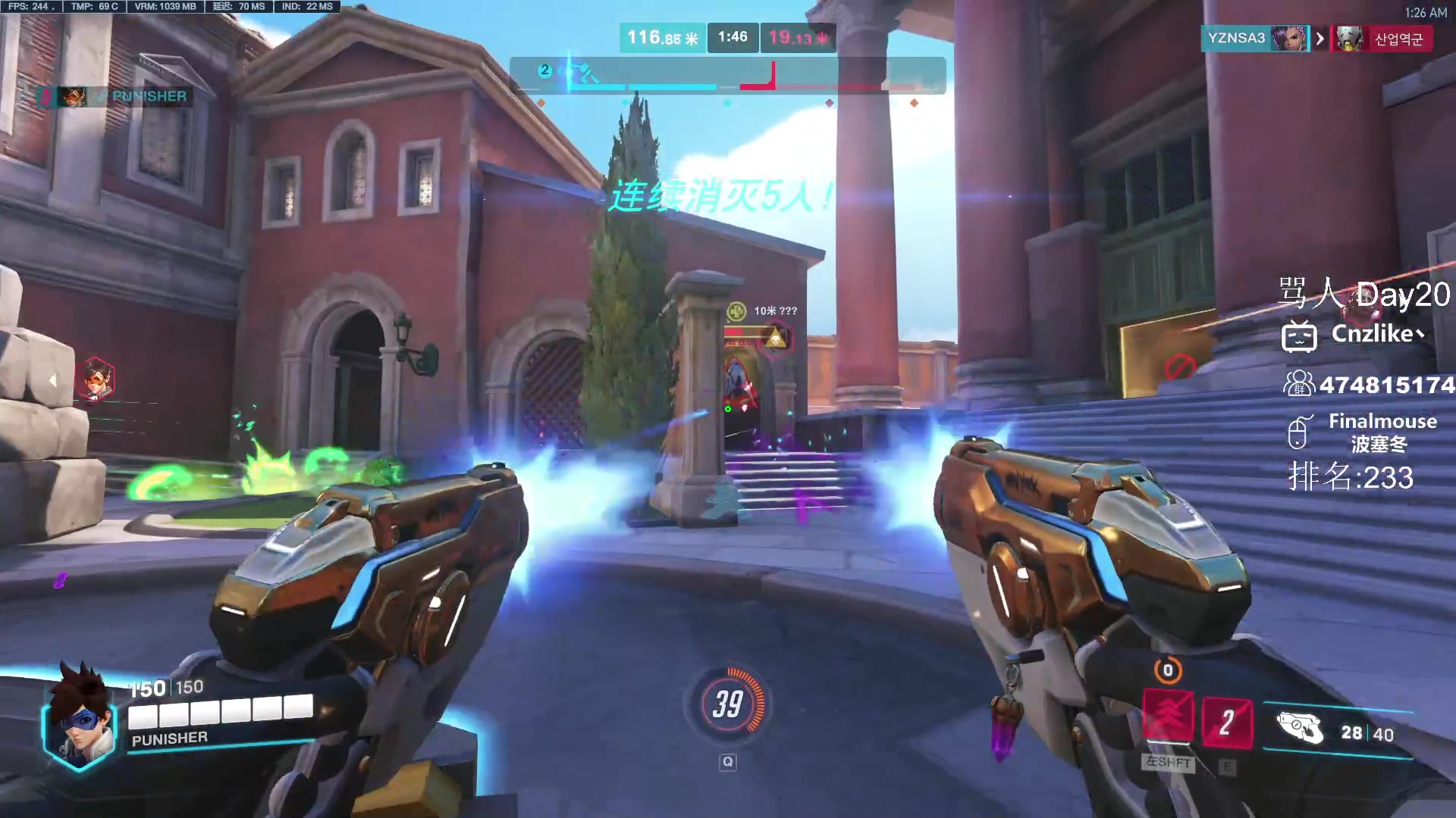 【2023-05-06 00点场】Cnzlike：六年源氏的一刀你挡得住？坐牢游戏