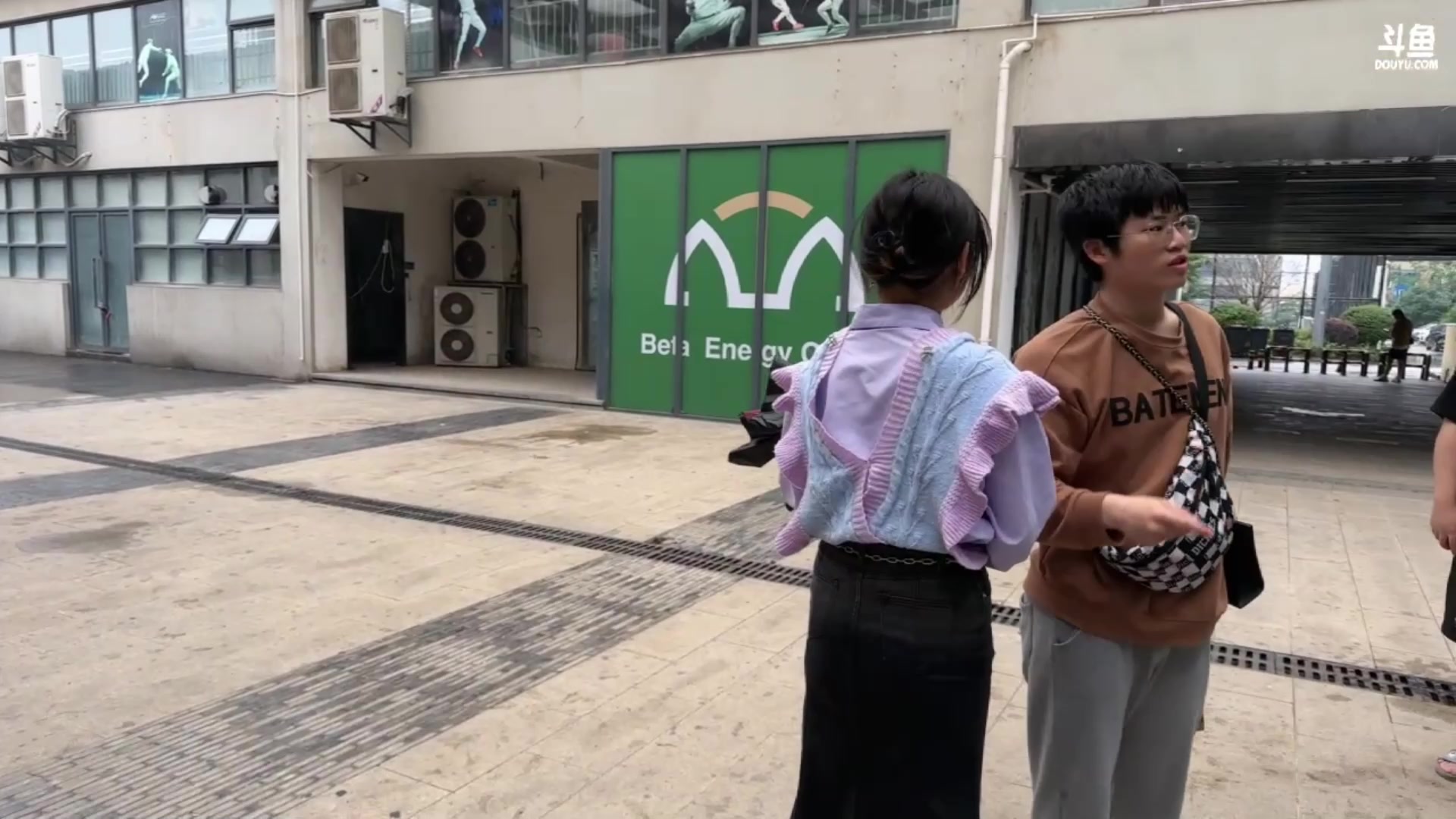 【2023-05-06 16点场】斗鱼出品节目：day3 凯旋归来，晚上与水友们促膝长谈