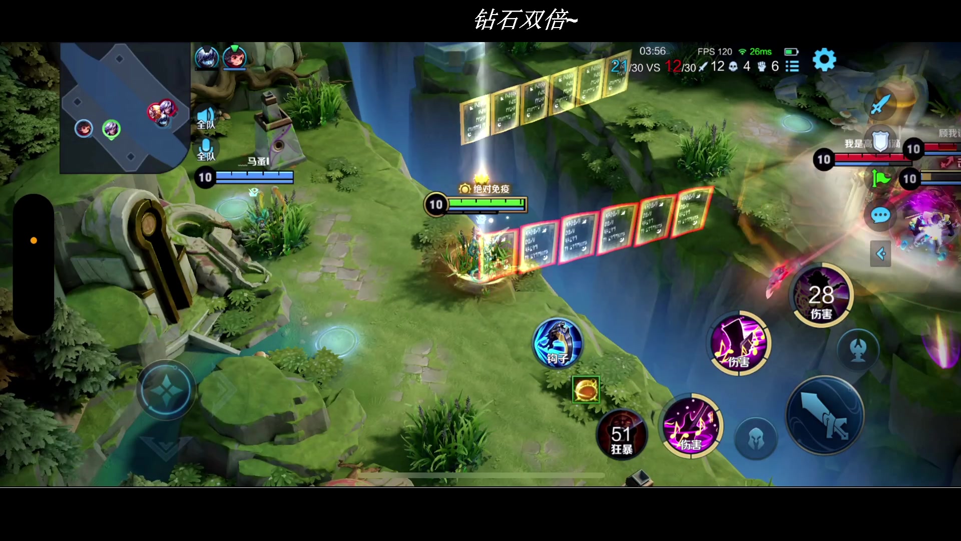 【2023-05-06 00点场】BLUE呀丶：中立解说狼vsWB！