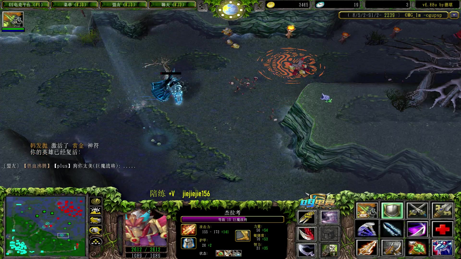 【2023-05-06 13点场】肖璐s：OMG 巅峰赛季