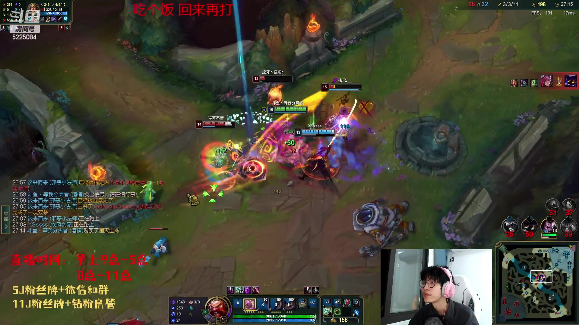 【2023-05-06 19点场】天灰灰qaq：峡谷偷点分 马上王者