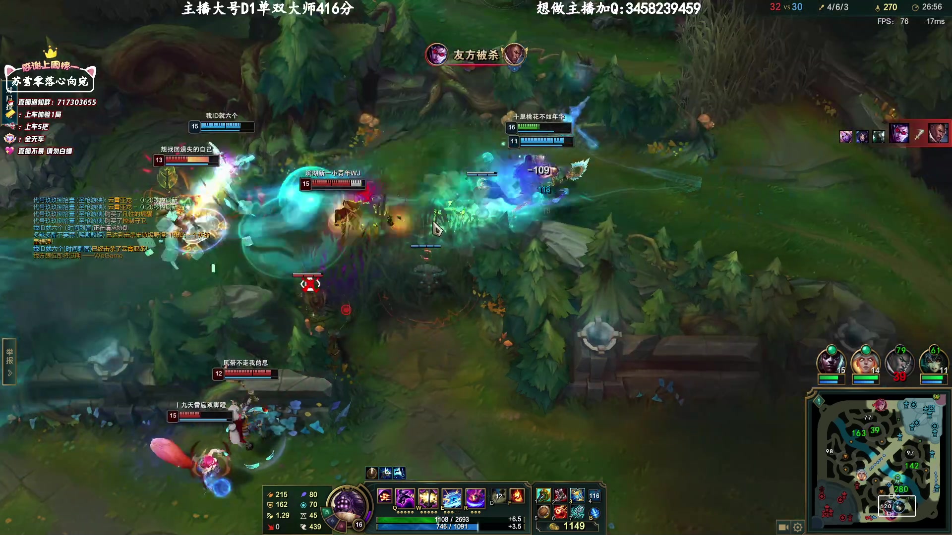 【2023-05-05 19点场】苏宛儿丶：双倍：大温柔主播感冒了！！