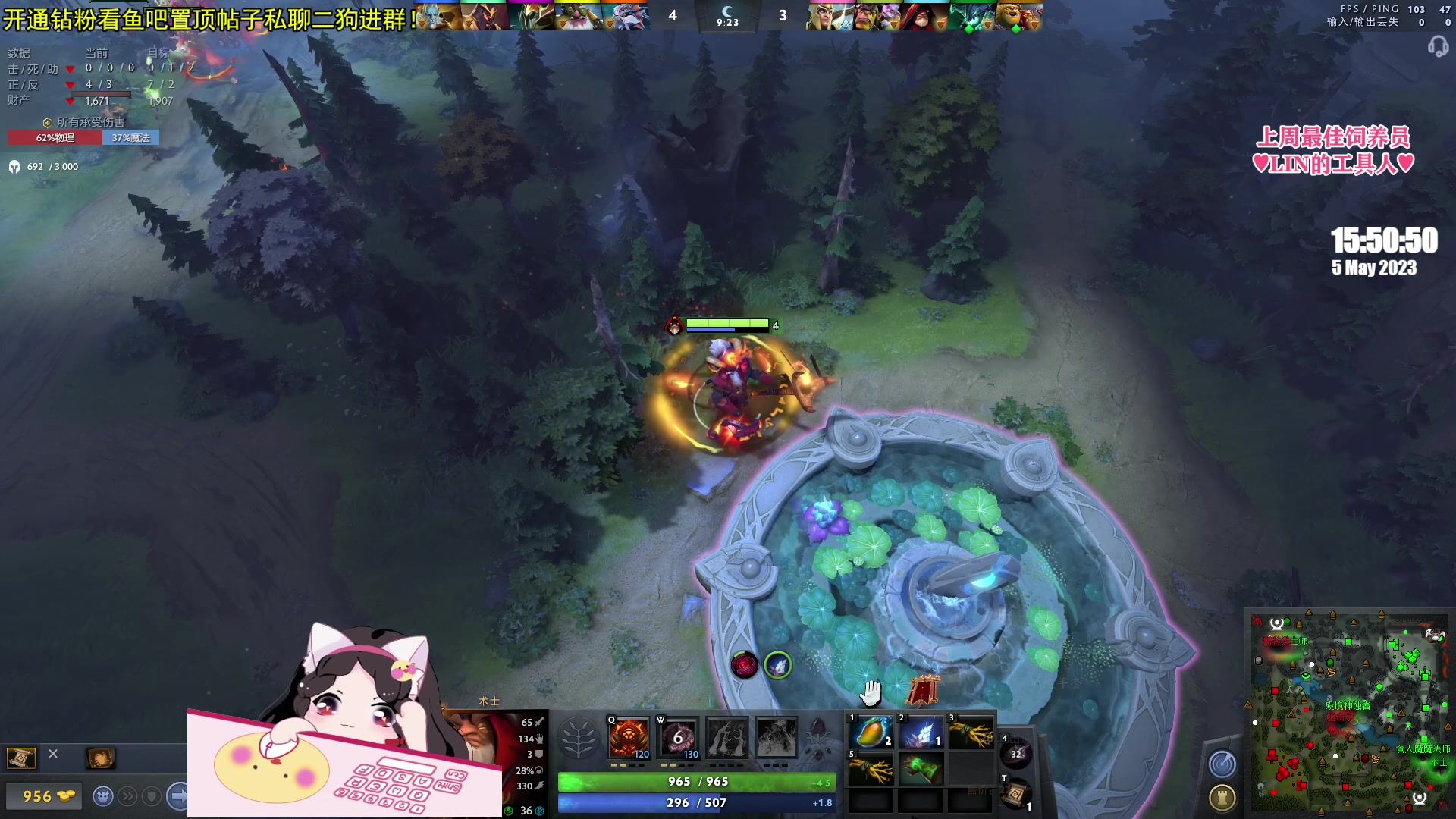 【2023-05-05 15点场】果小果是个弟弟：果小果：回来了