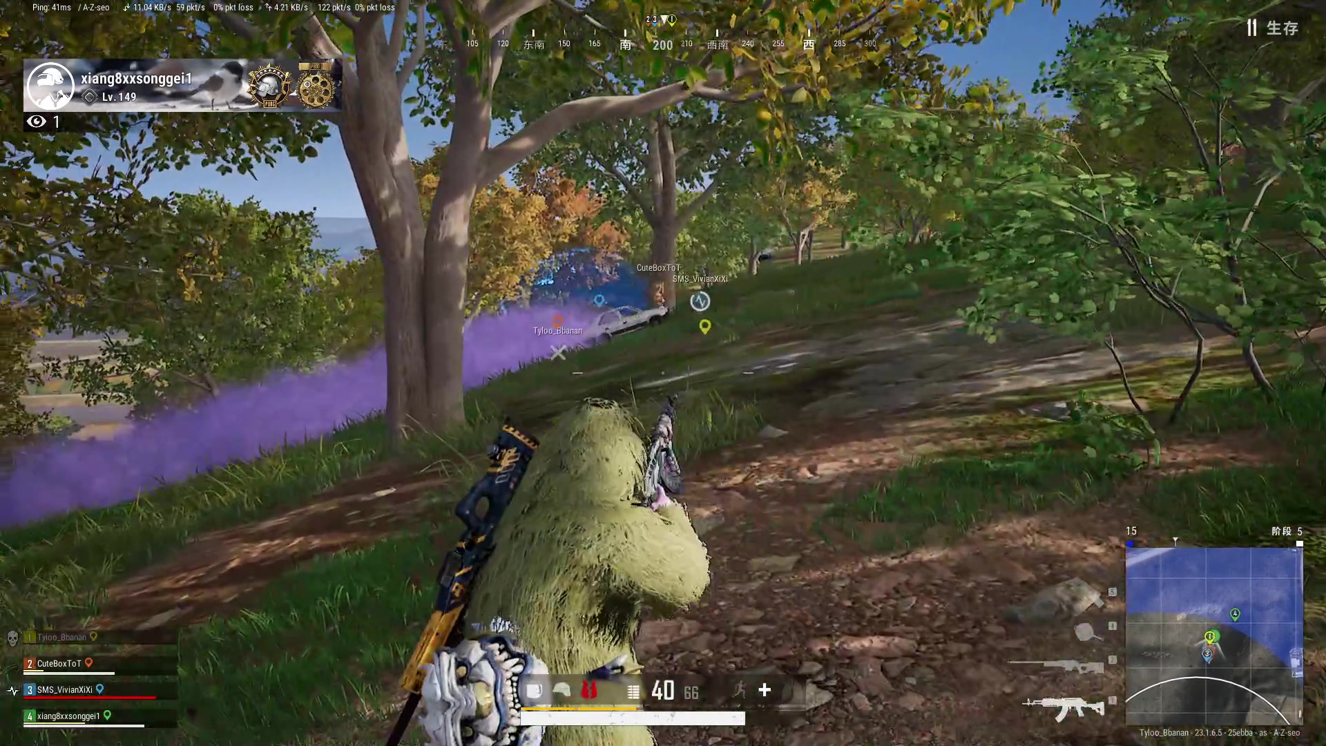 【2023-05-05 22点场】板板OwO：【呆猪】 板式干拉