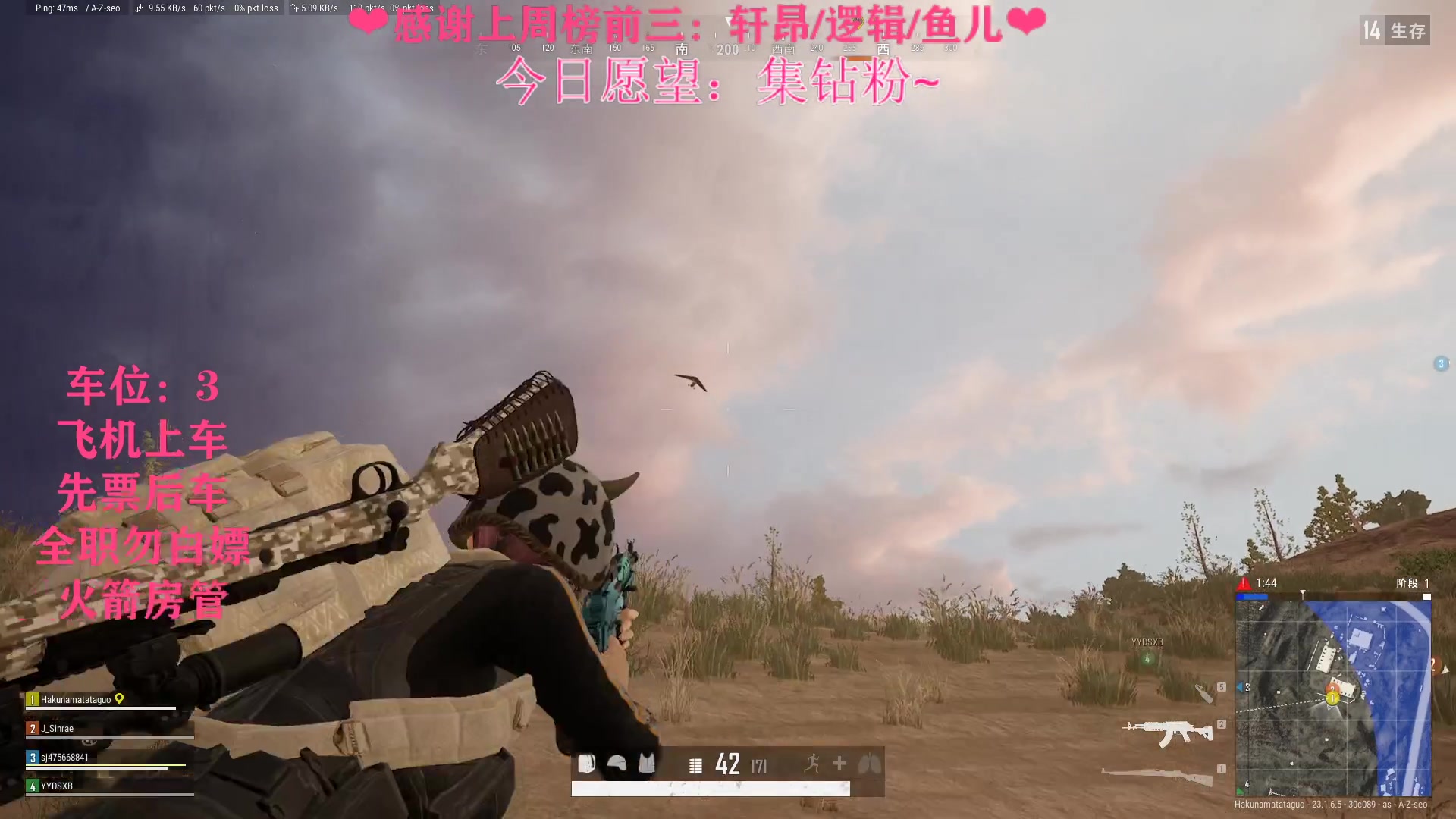 【2023-05-06 20点场】绘心菇凉：❤绘心，声音好听~❤