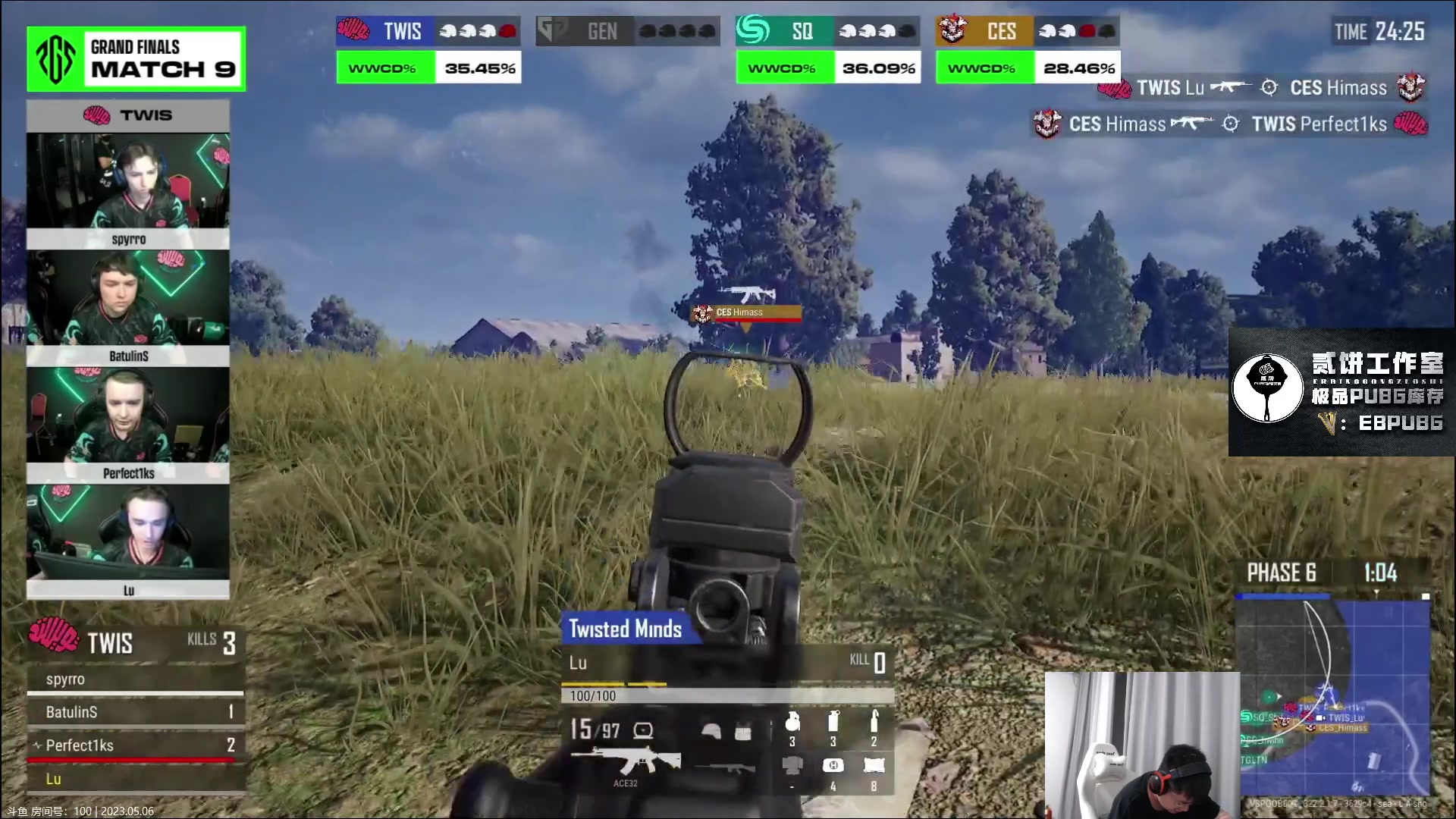 【2023-05-06 19点场】067QAQ：进来5分钟你会学到很多！