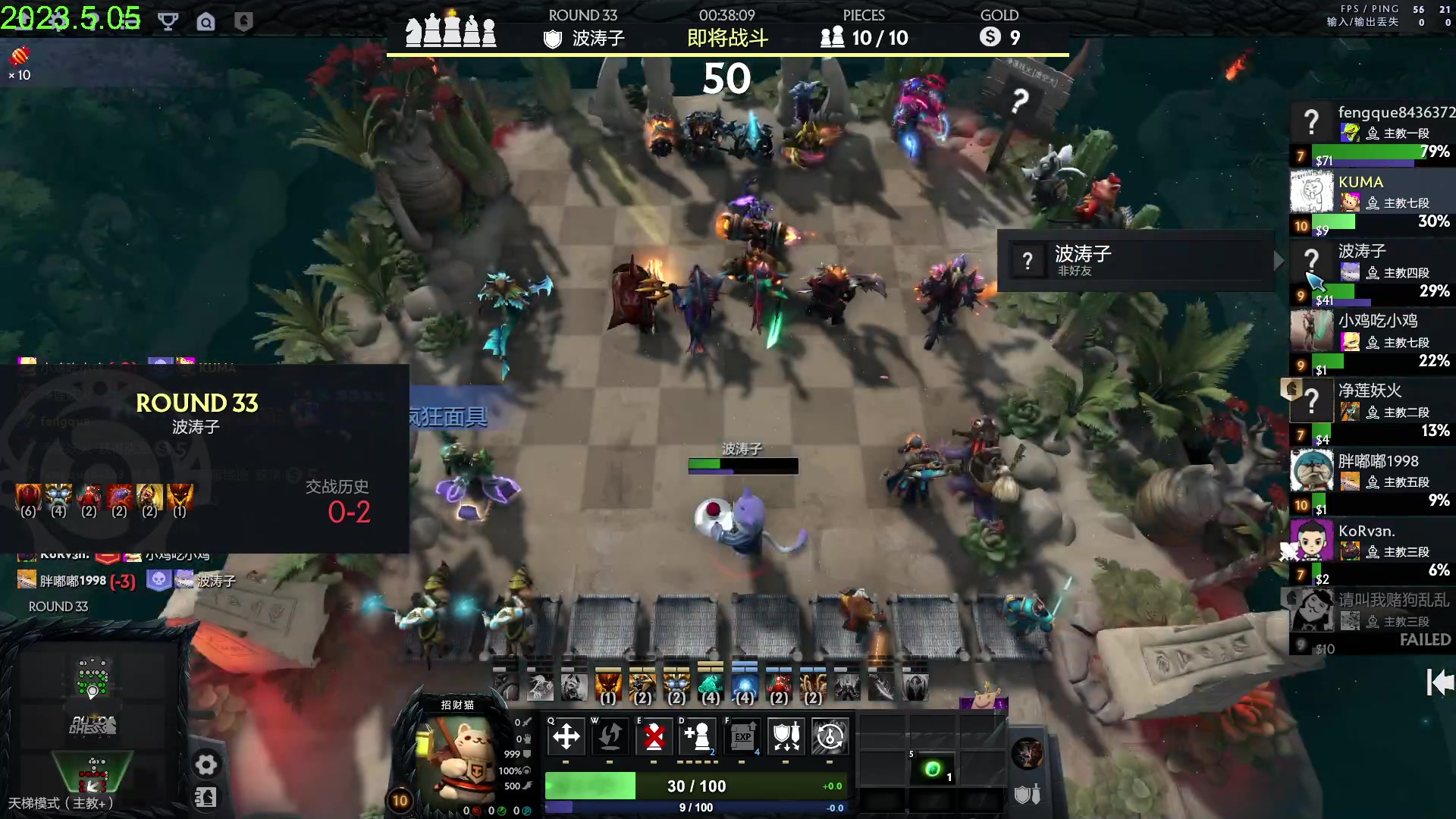 【2023-05-05 15点场】1874ooo：今天你狂欢了么~双倍亲密度