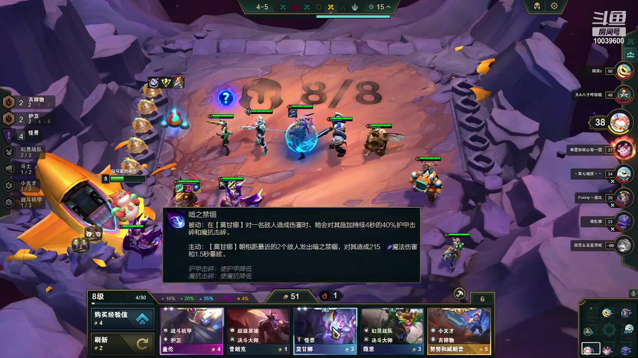 【2023-05-04 04点场】电竞少女幽灵酱：懒散的小幽灵来咯