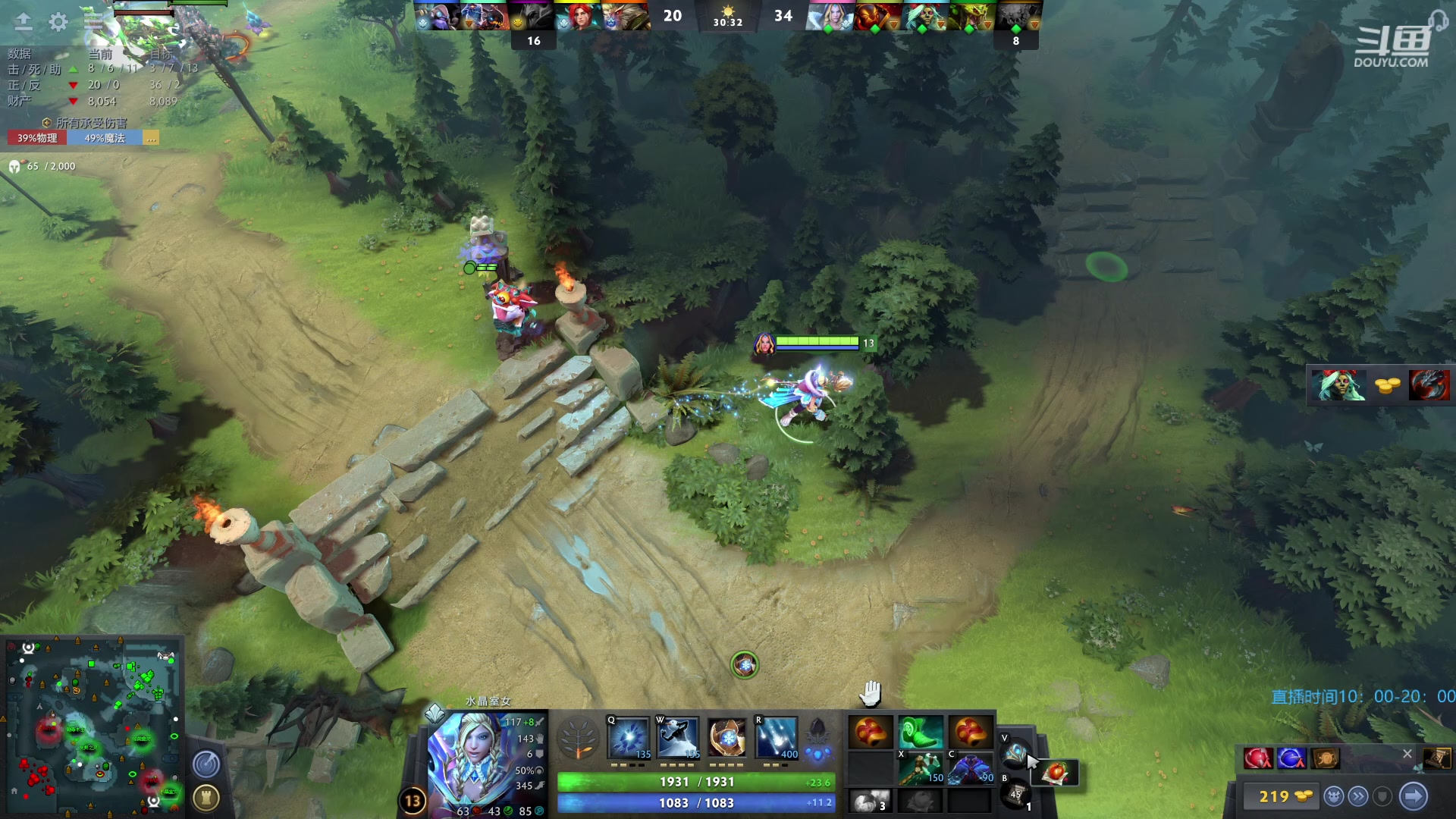 【2023-05-06 20点场】踏上征途167：重生之我在8000