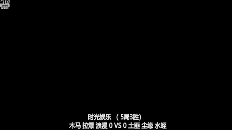 【2023-05-06 14点场】泰兴一地狱判官：泰兴一地狱判官的直播间