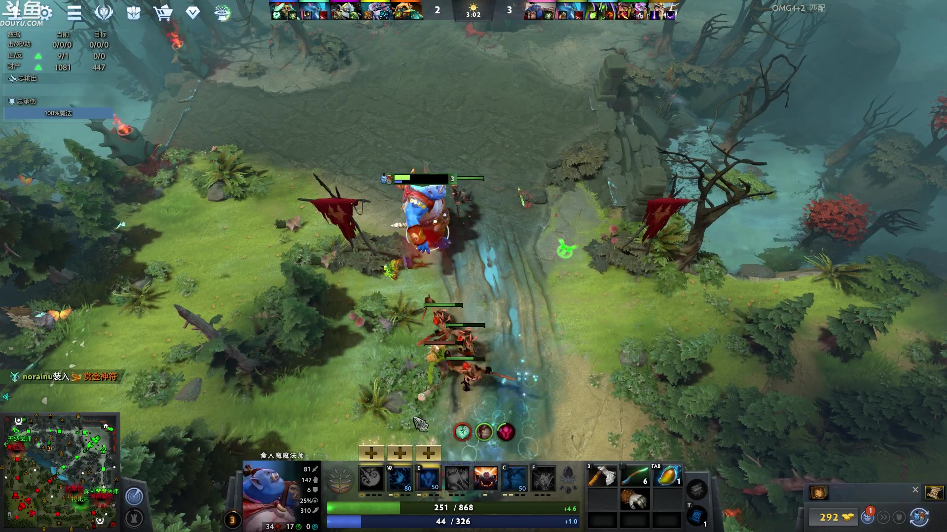 【2023-04-27 06点场】wenshen589：哪有这么容易倒下！