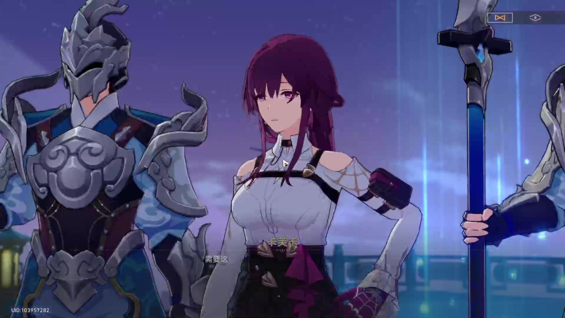 【2023-05-05 21点场】这个ID很流弊：在这狂混 （ID