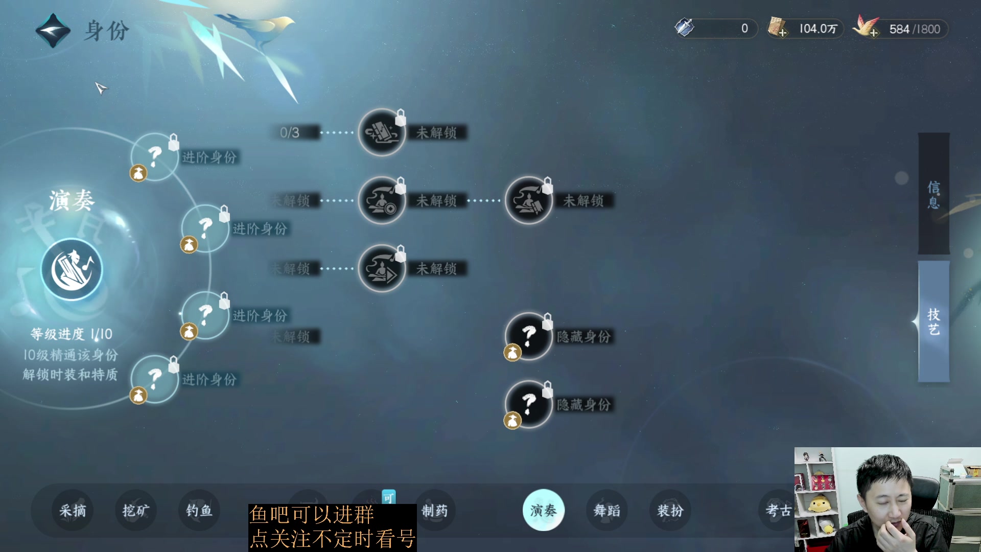 【2023-05-05 21点场】紫灵z：紫灵：舞阳城全通教学最轻松打法